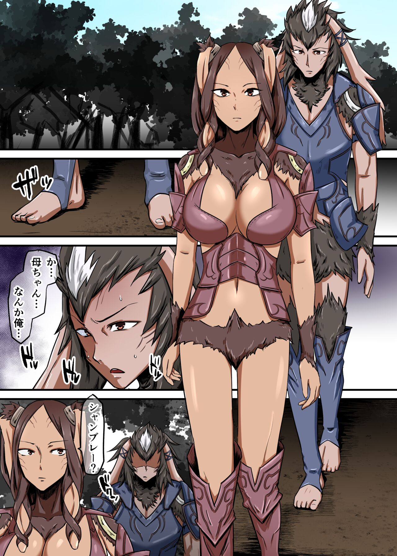 Panne Gets Raped By The Beast Yarne page 1 full