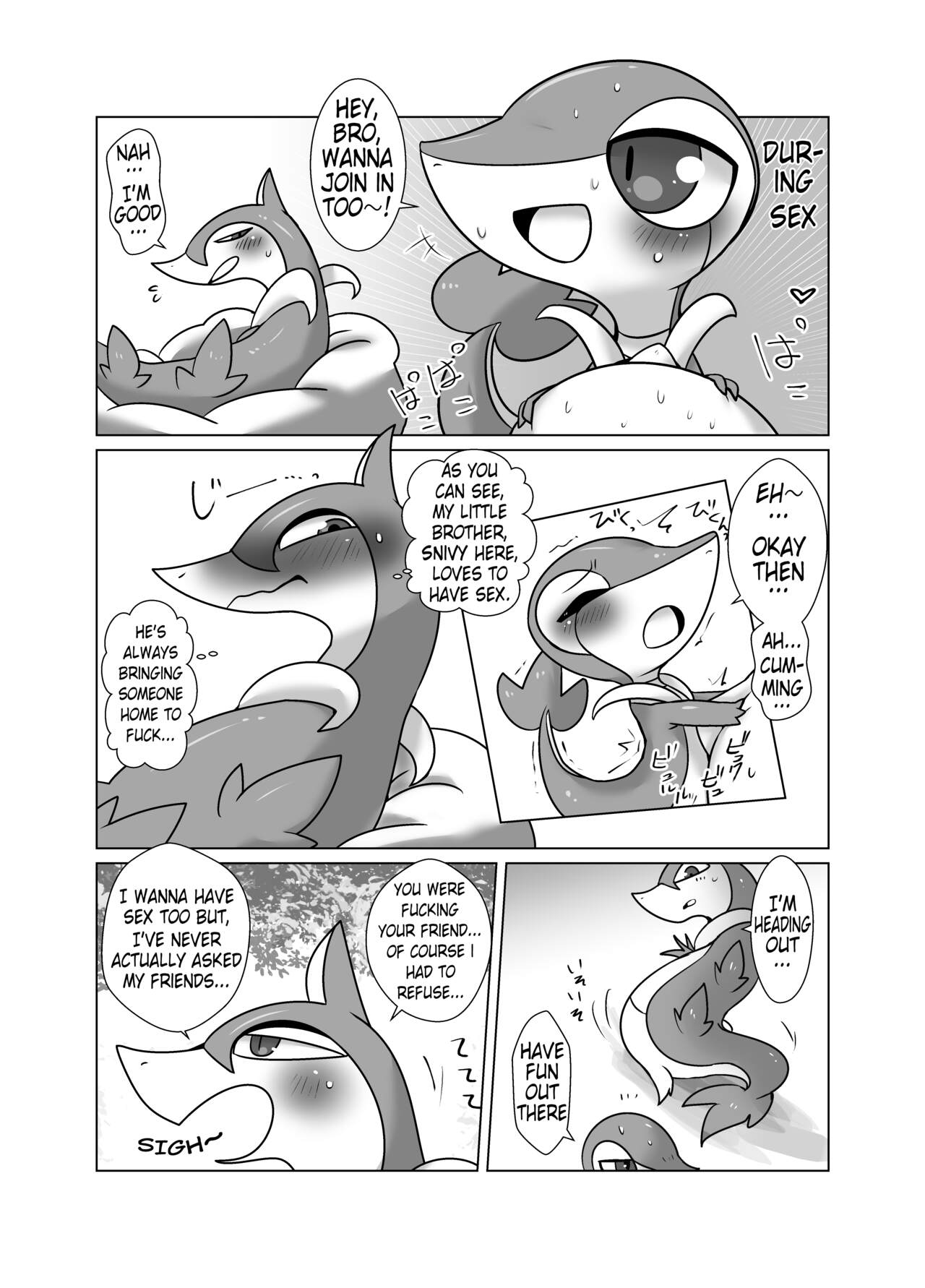 Boku mo Issho ni | I wanna join in too! page 2 full