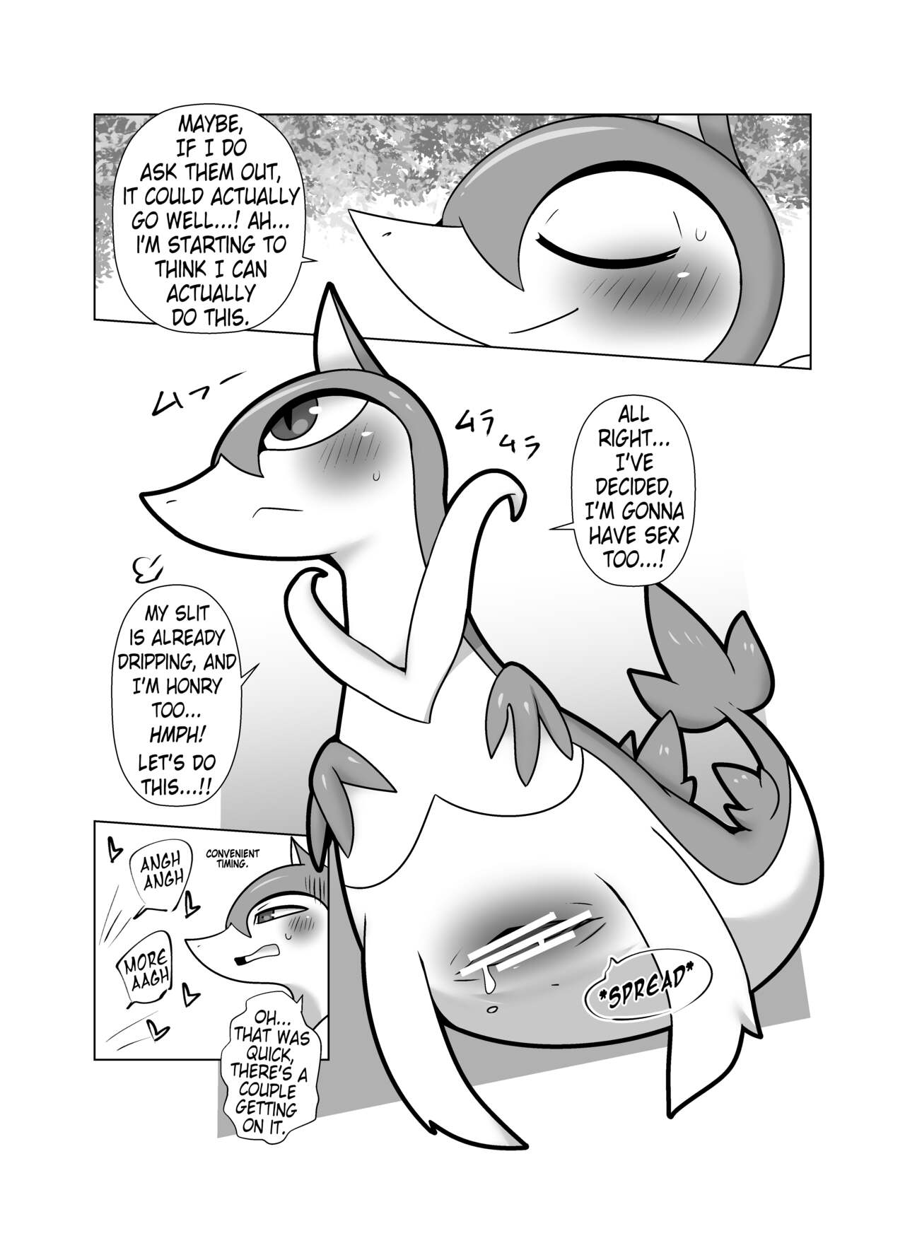 Boku mo Issho ni | I wanna join in too! page 3 full