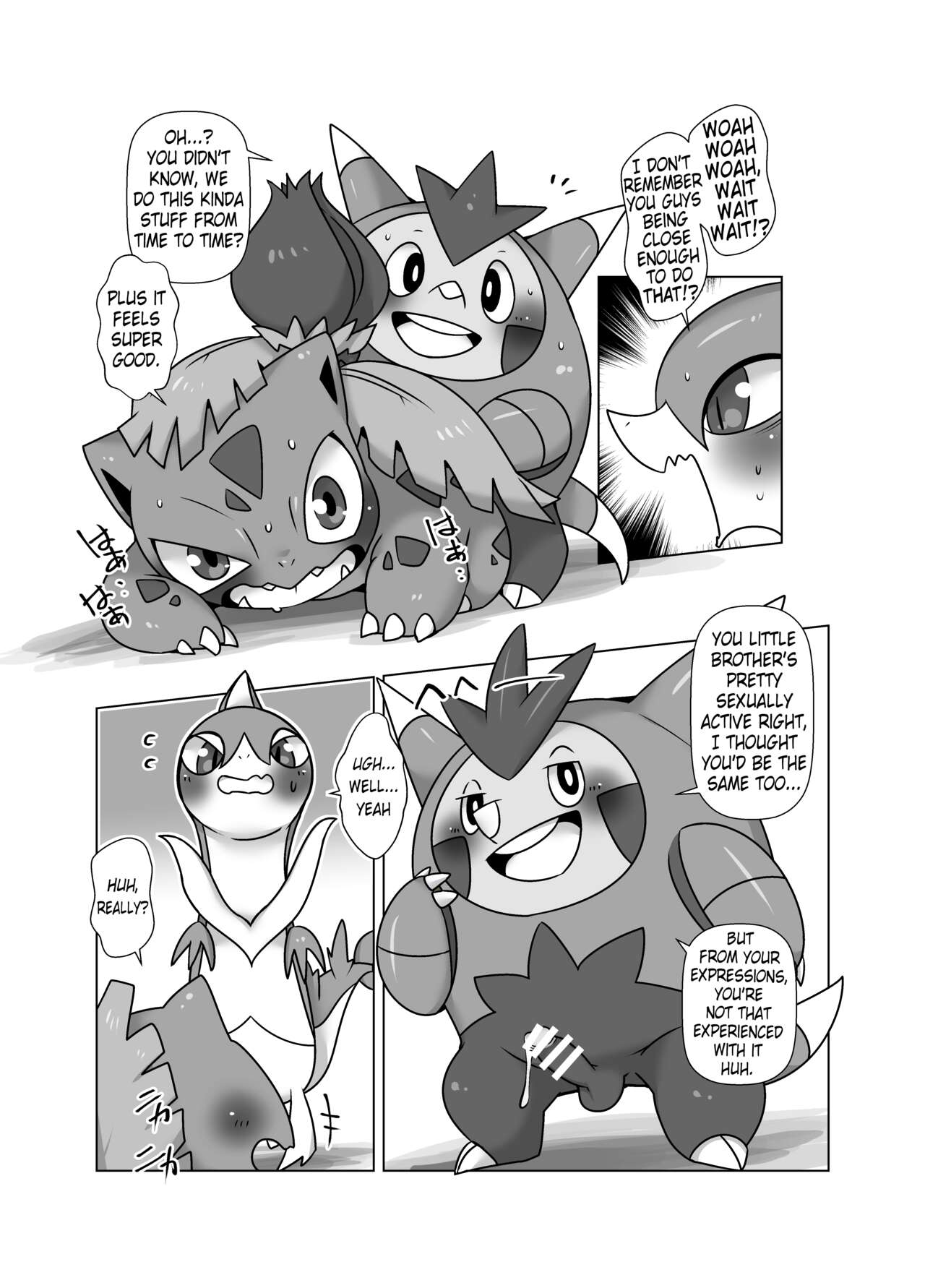 Boku mo Issho ni | I wanna join in too! page 5 full