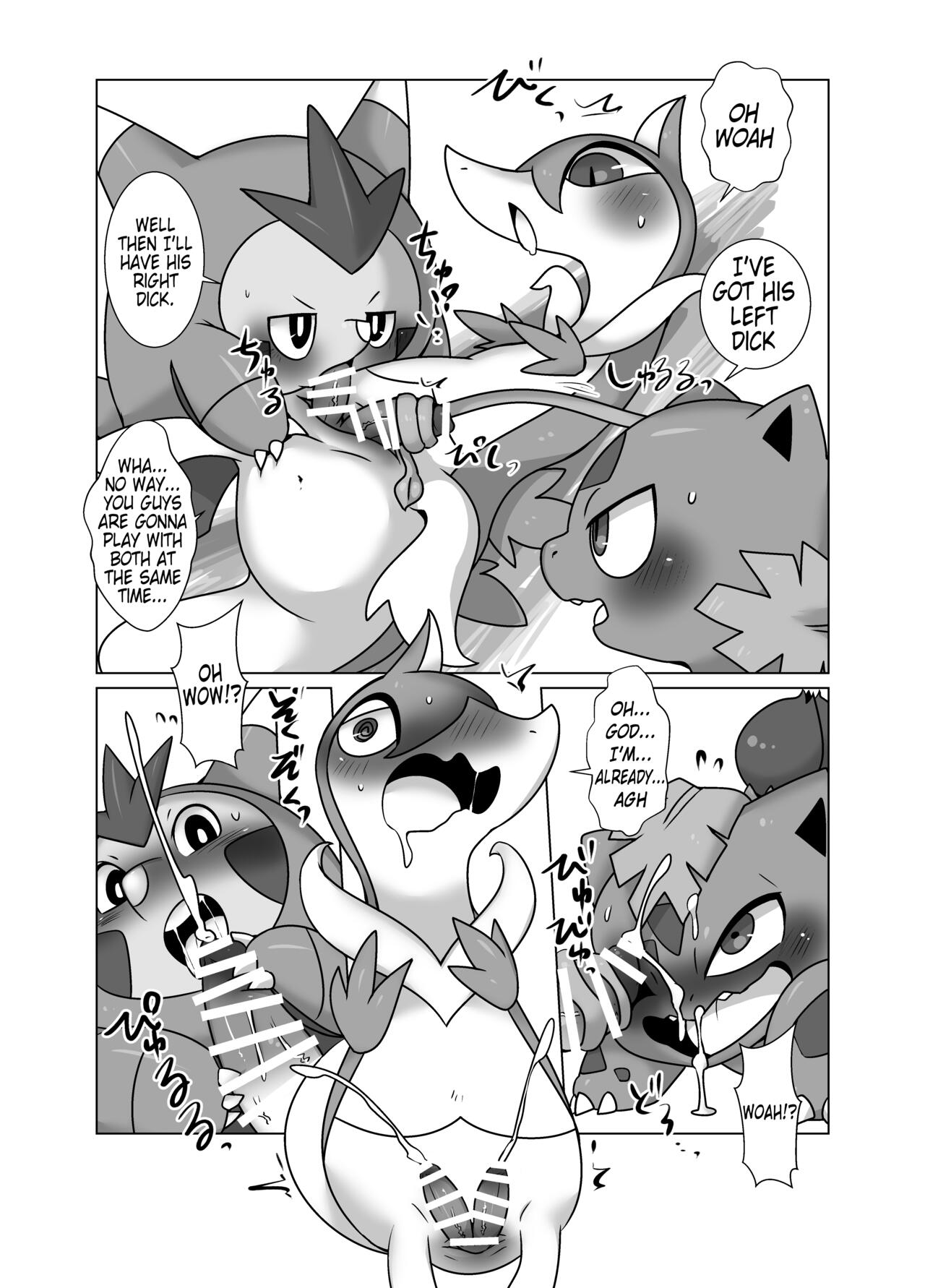 Boku mo Issho ni | I wanna join in too! page 8 full