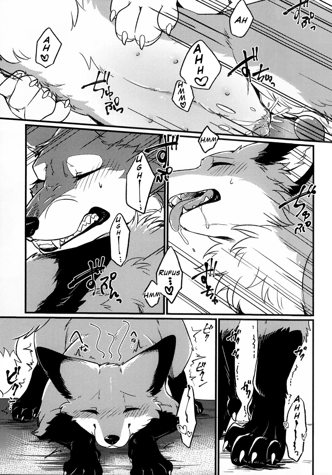 IN THE FOREST page 10 full