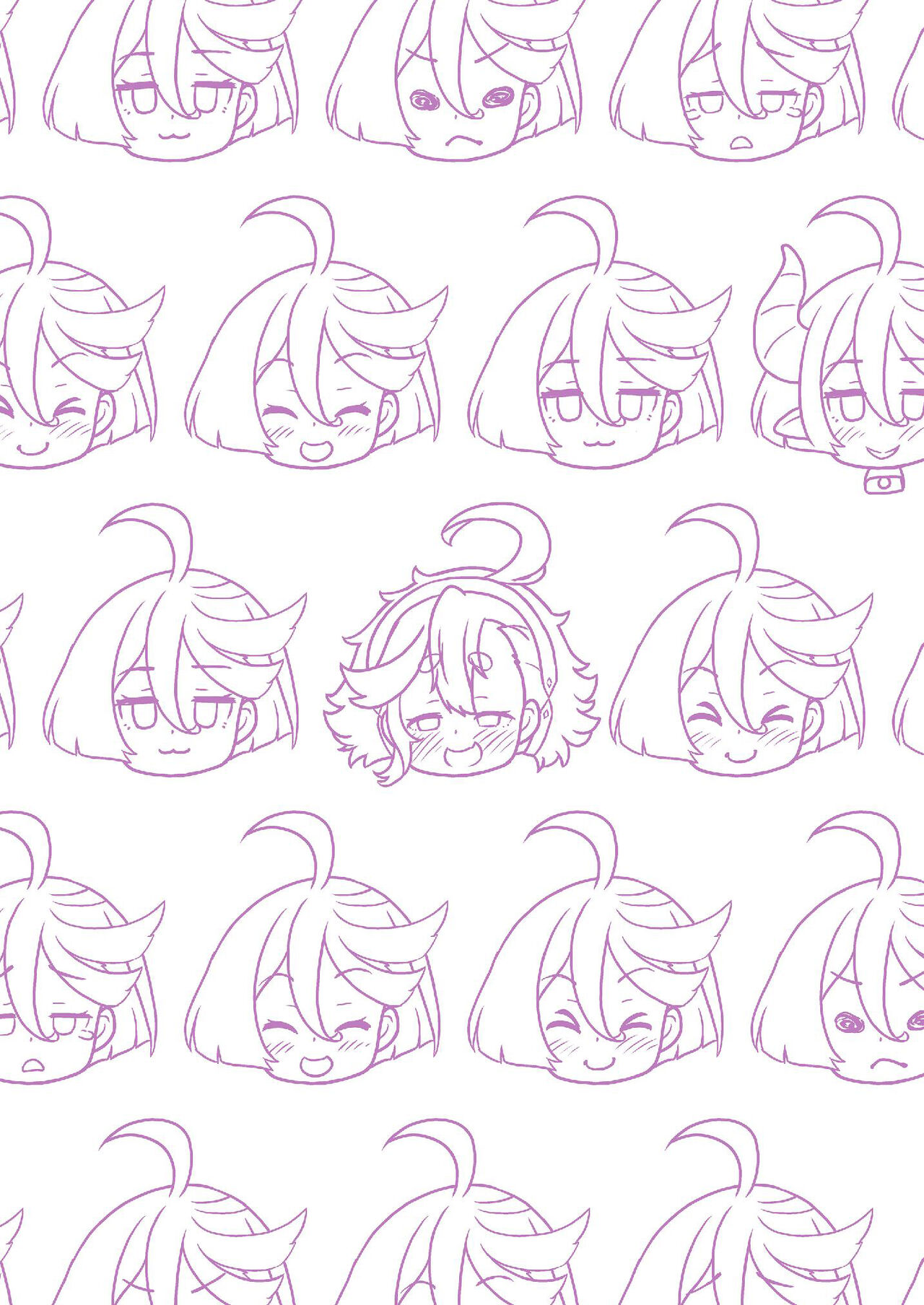 Suisei no Injo ~Keihin to Iinazuke wa Minna no Seido~ page 2 full