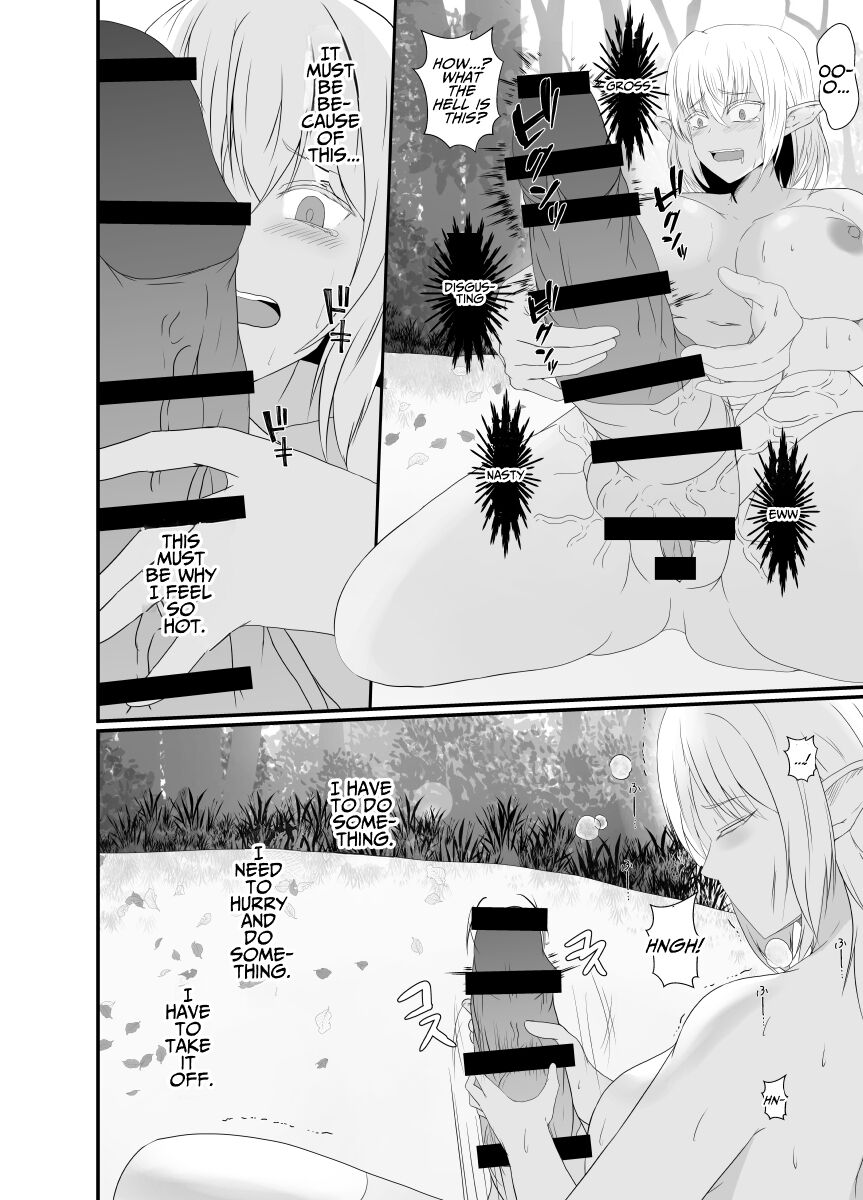 Elf no Sato de Futanari Kisei Pandemic | Futanari Parasite Pandemic at the Elves' Village page 7 full