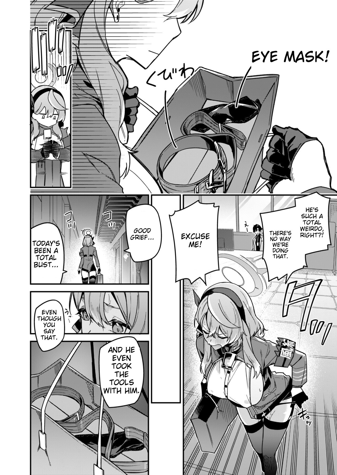 Fuuki ni Saegiru Amou no Oto page 5 full