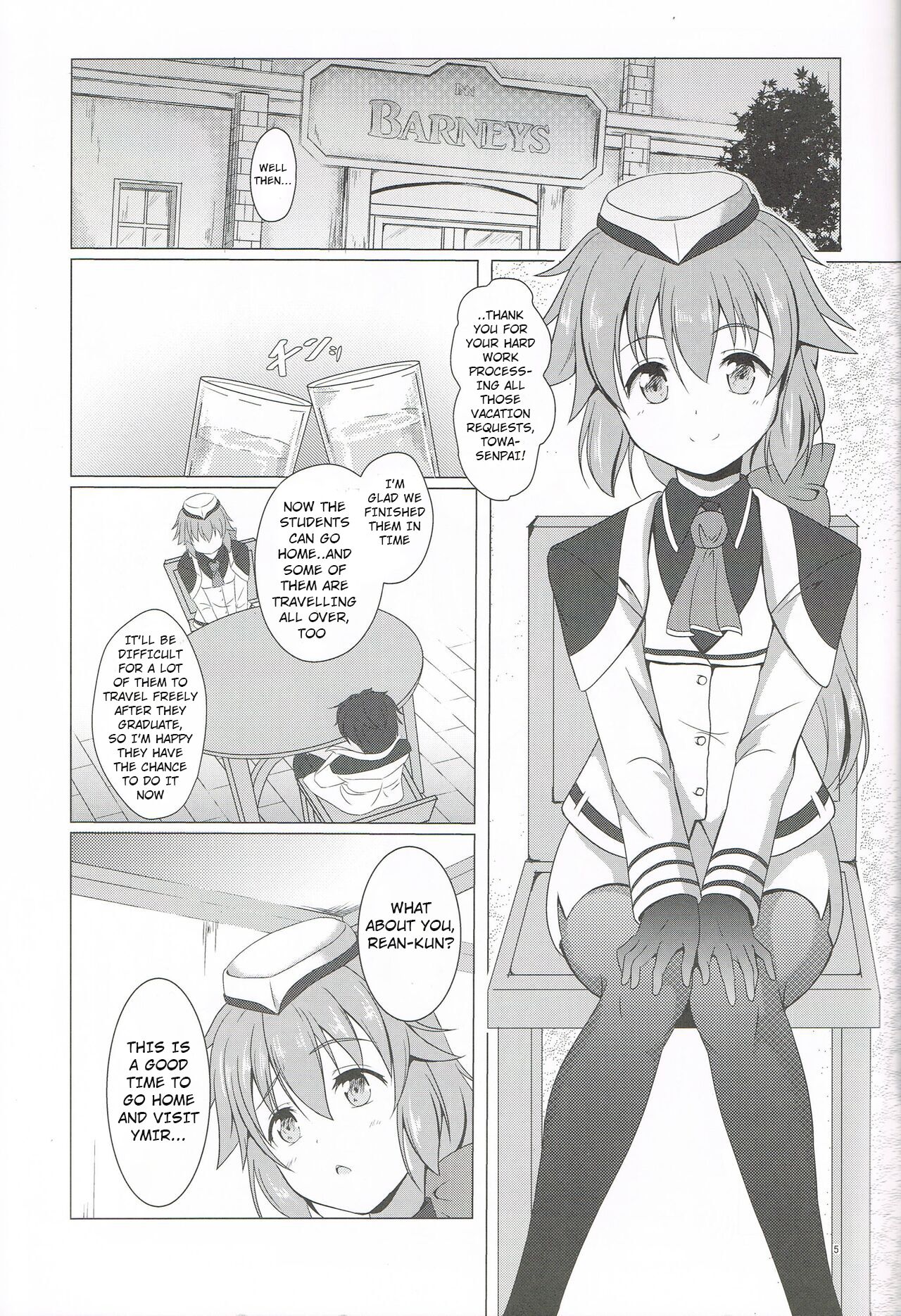 TOWATOWA -Kinkou Toshi Leeves Hen- page 4 full