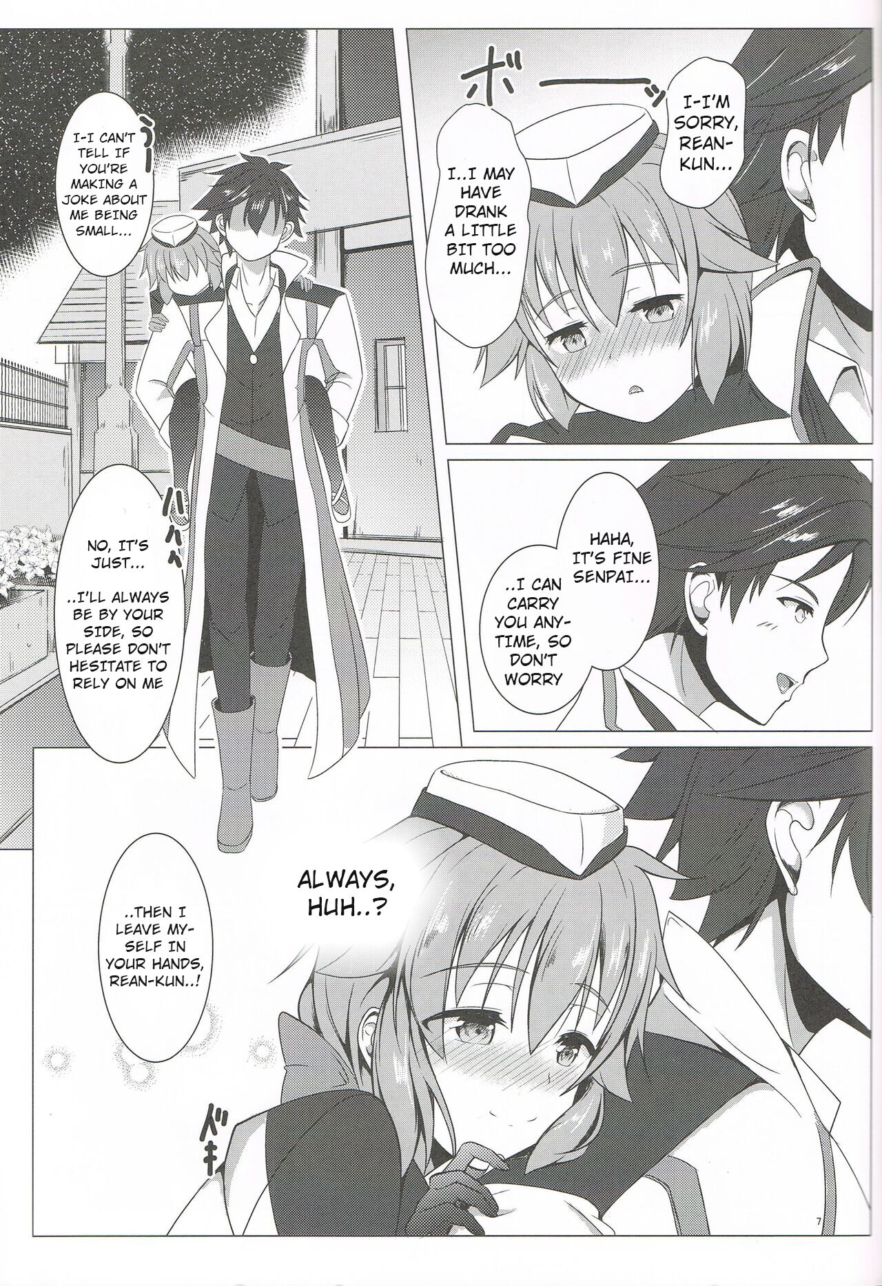 TOWATOWA -Kinkou Toshi Leeves Hen- page 6 full