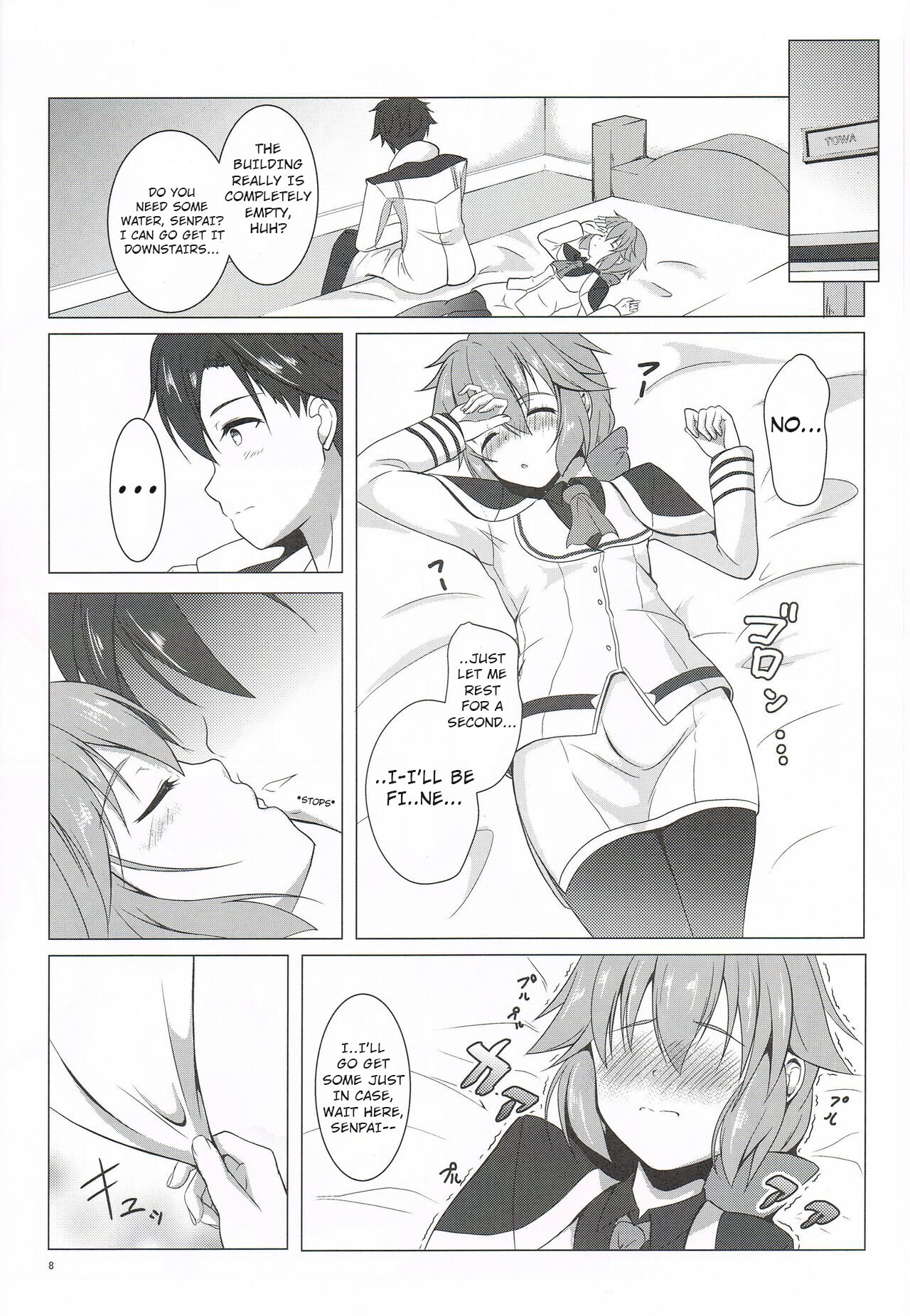 TOWATOWA -Kinkou Toshi Leeves Hen- page 7 full