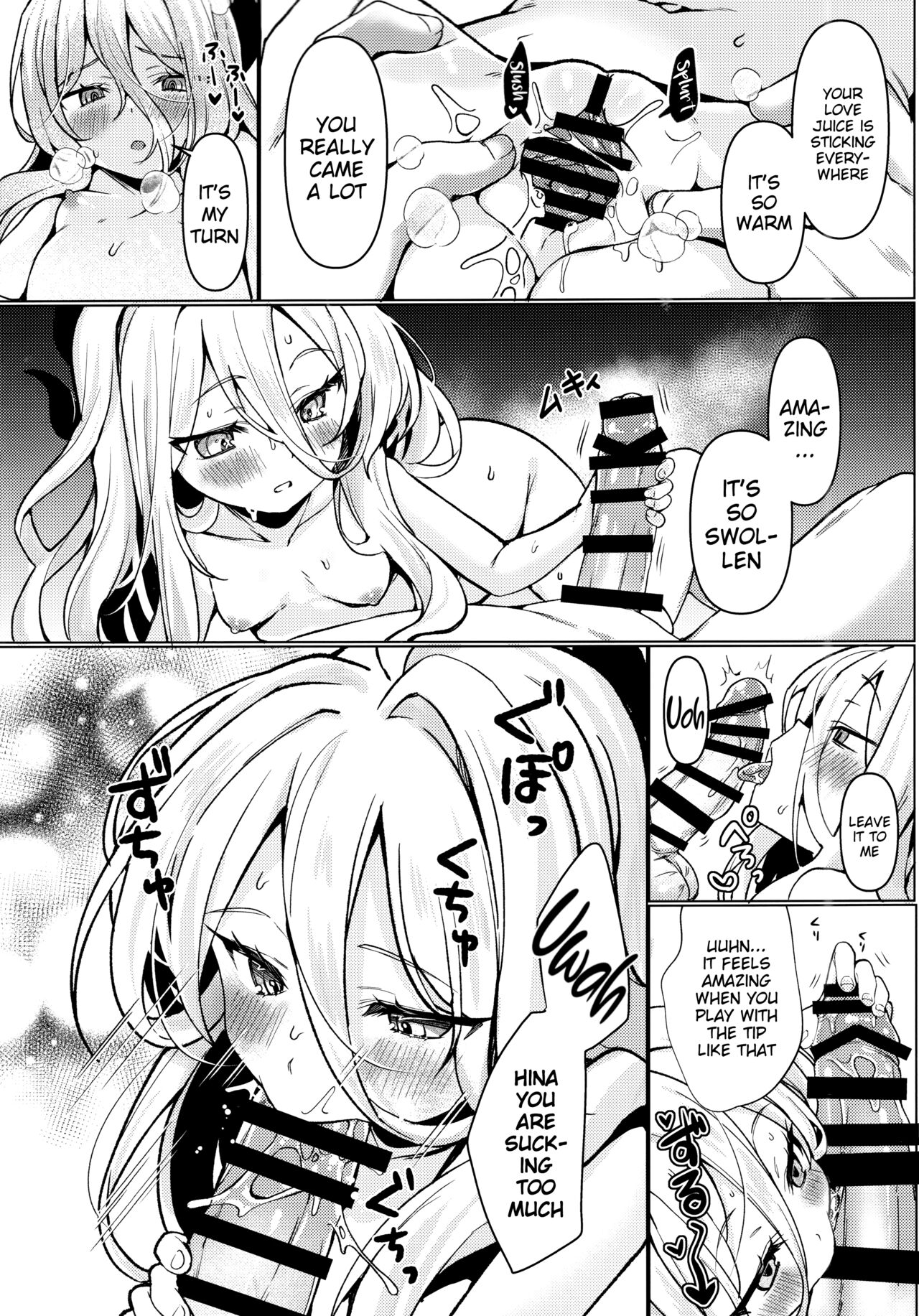 Hina to Sensei wa Kekkon Shiteimasu | Hina and Sensei are Married page 9 full