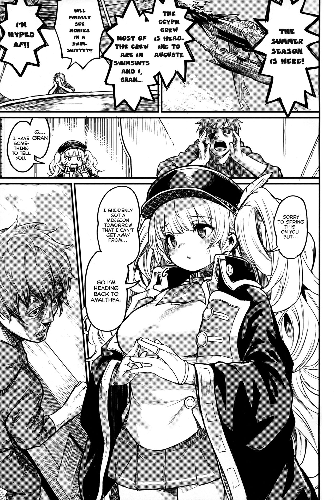 Chitsujo Summer! page 2 full