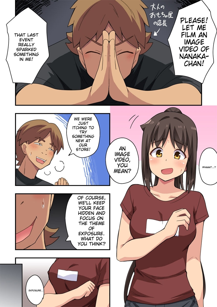 Niizuma Nanaka no Roshutsu Satsuei page 2 full