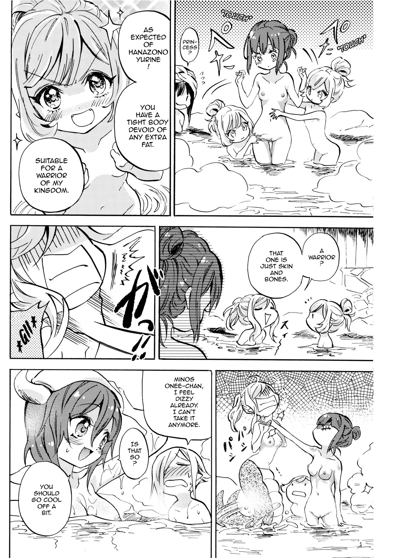 Jashin-chan Dropkick Chapter 230.1 Nude Filtered page 10 full