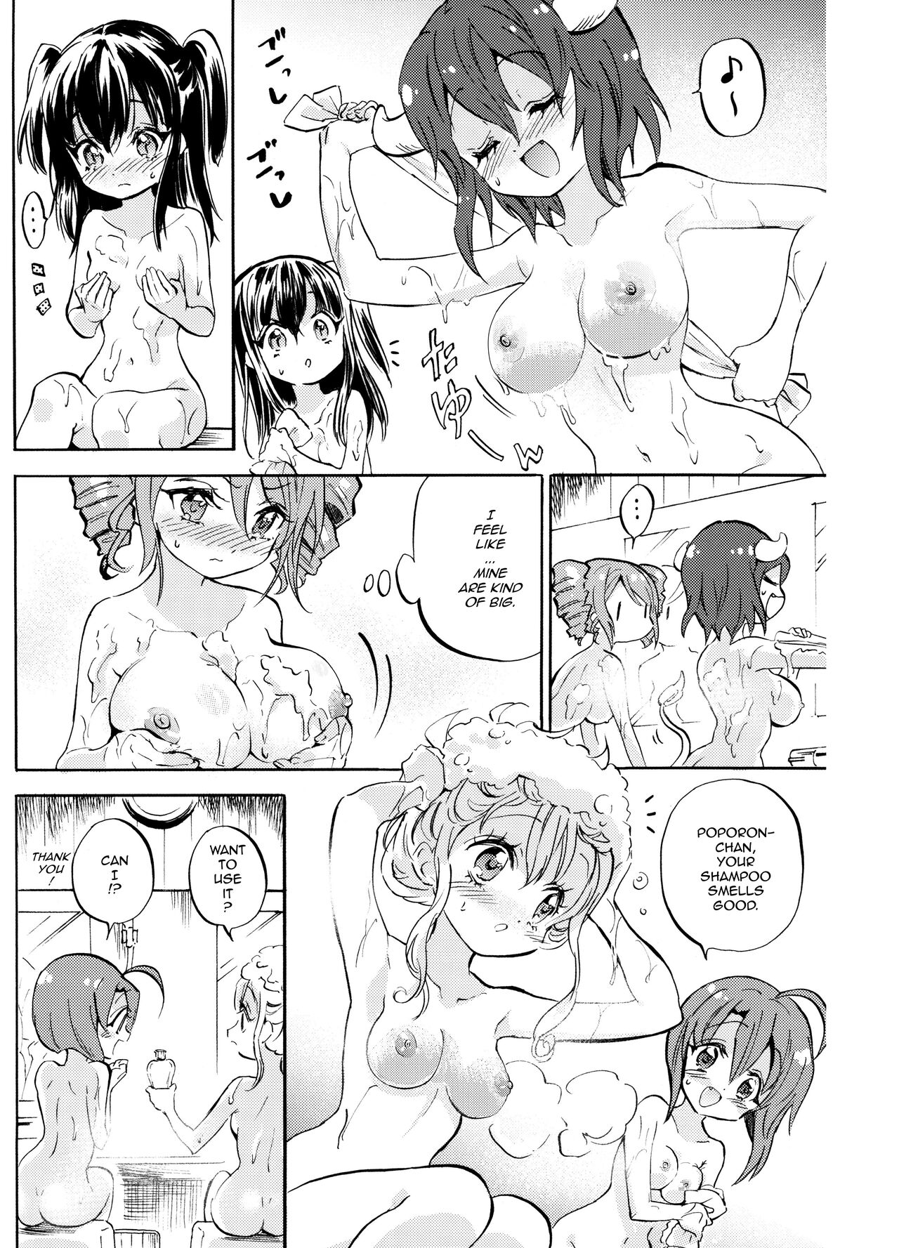 Jashin-chan Dropkick Chapter 230.1 Nude Filtered page 6 full