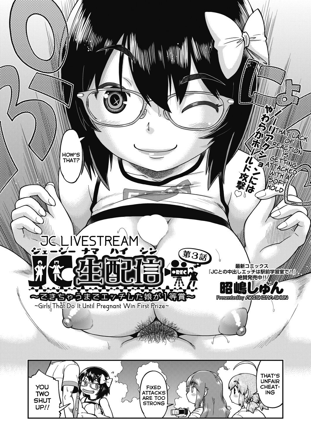 JC Livestream - Part 3 page 2 full