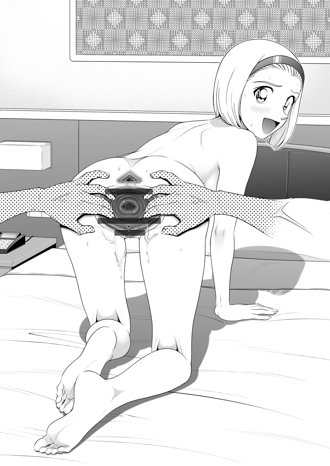 黒乃マサカド 24_04 page 6 full