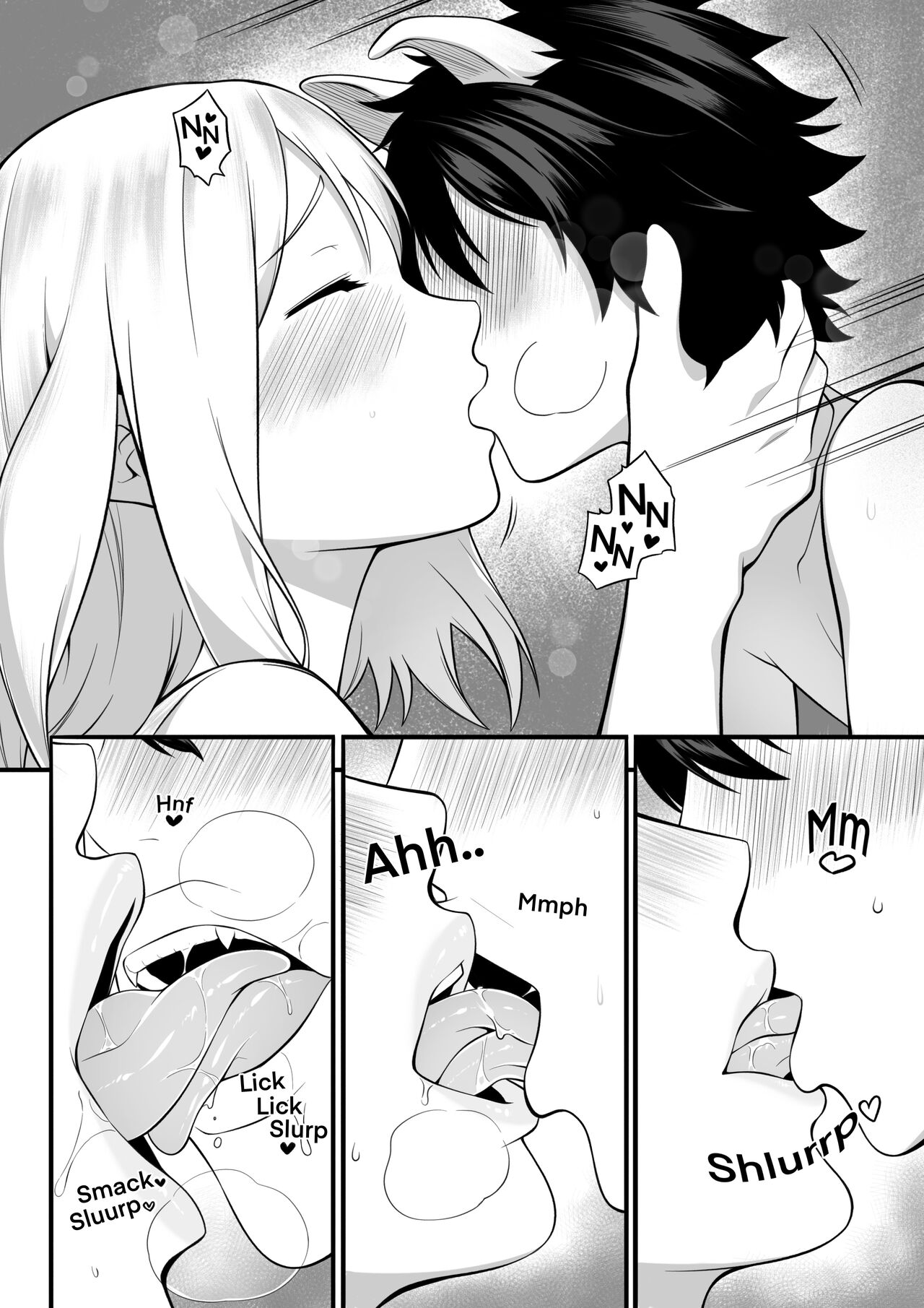 My Younger Brother is A Hellhound page 3 full