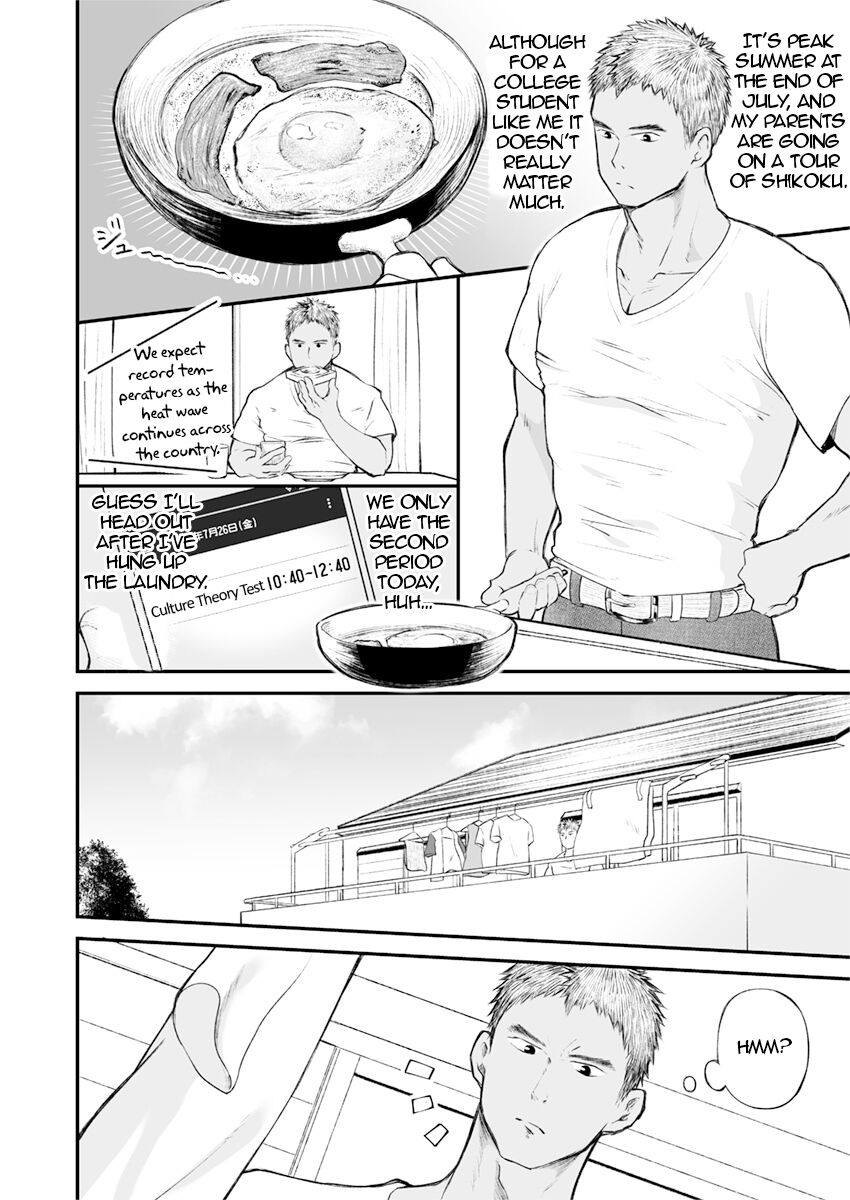 Kinjo no Soccer Shounen ni Nandaka Yatara to Natsukarete! | The Neighborhood Soccer Boy Got Weirdly Attached to Me! page 3 full