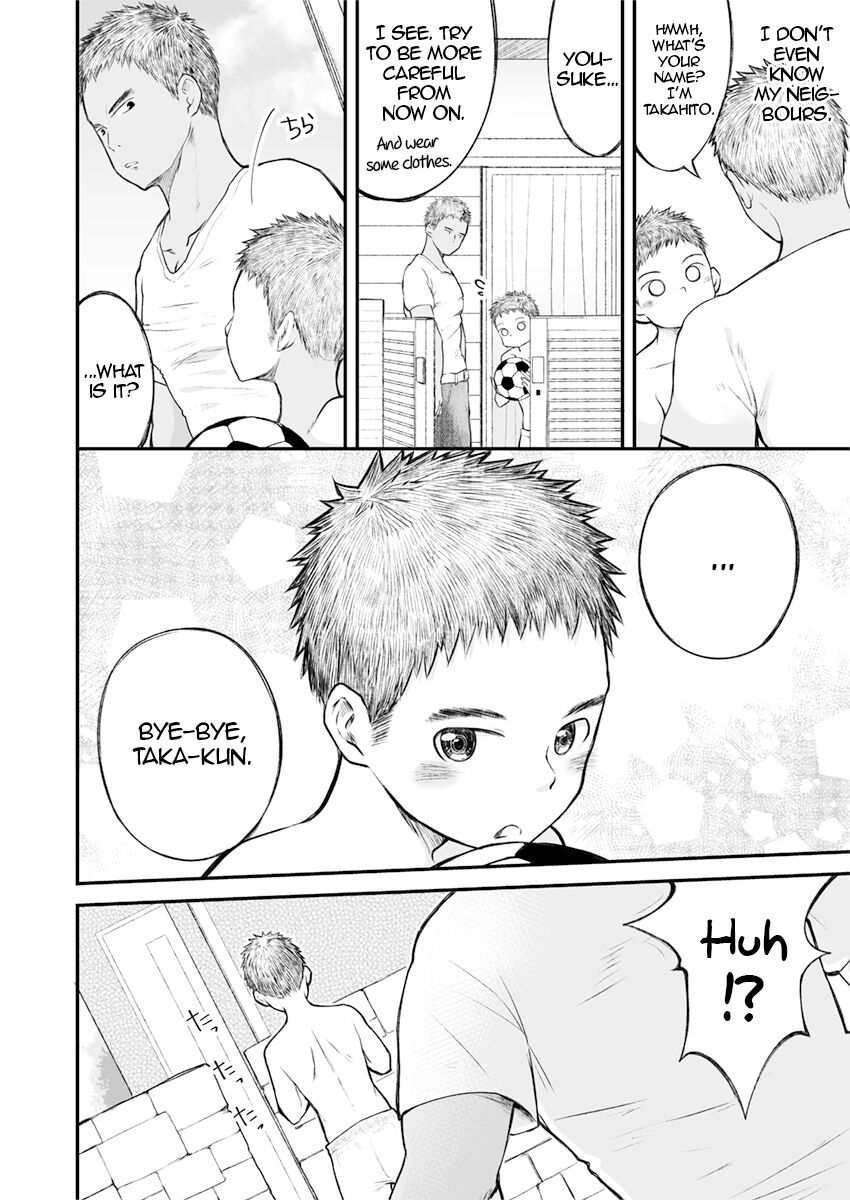 Kinjo no Soccer Shounen ni Nandaka Yatara to Natsukarete! | The Neighborhood Soccer Boy Got Weirdly Attached to Me! page 7 full