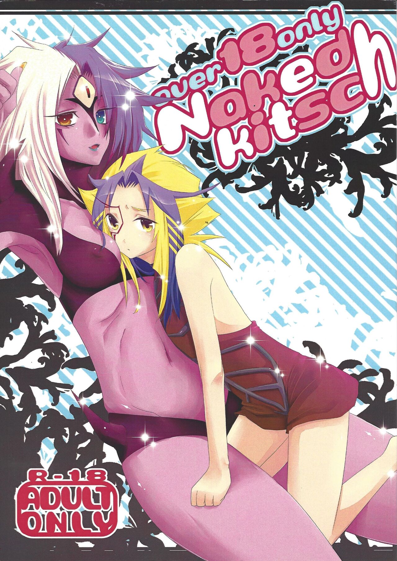 Naked kitsuh page 1 full