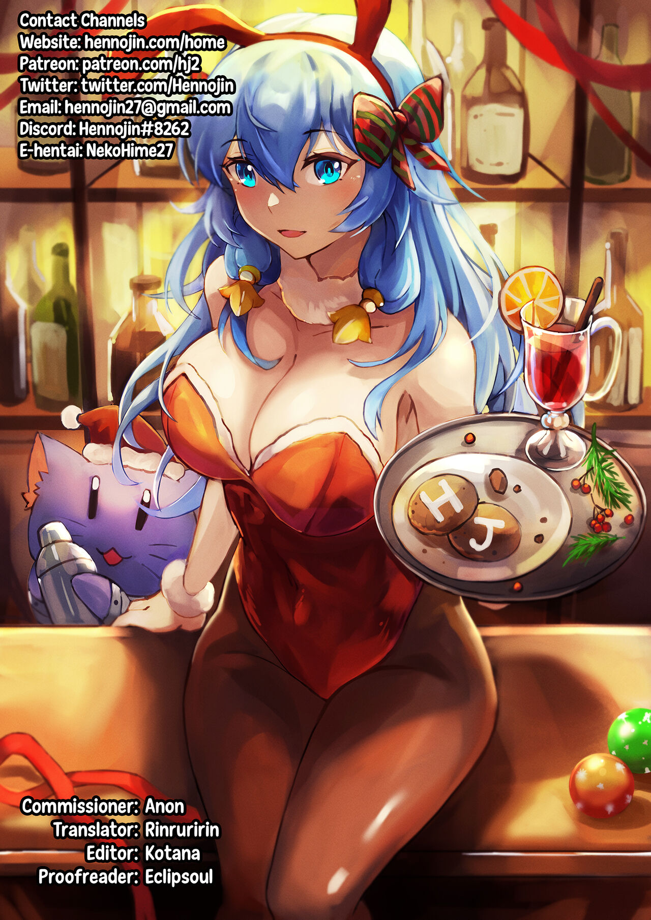 Senya-san ga Rinshitsu no Ingo Ecchi ni Docha Shikoru Hon page 9 full