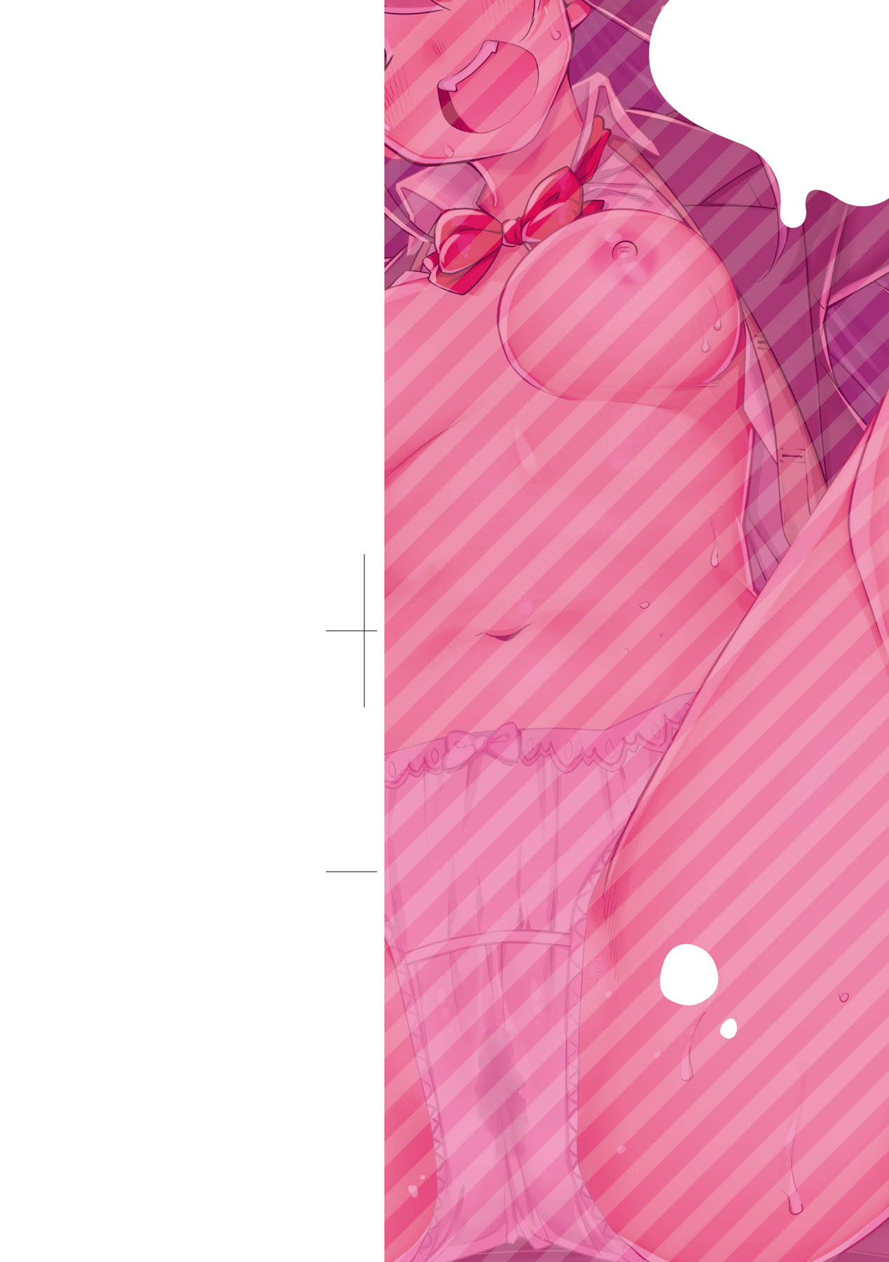 Hanashi ga Chigau | 規格外性癖♥ page 3 full