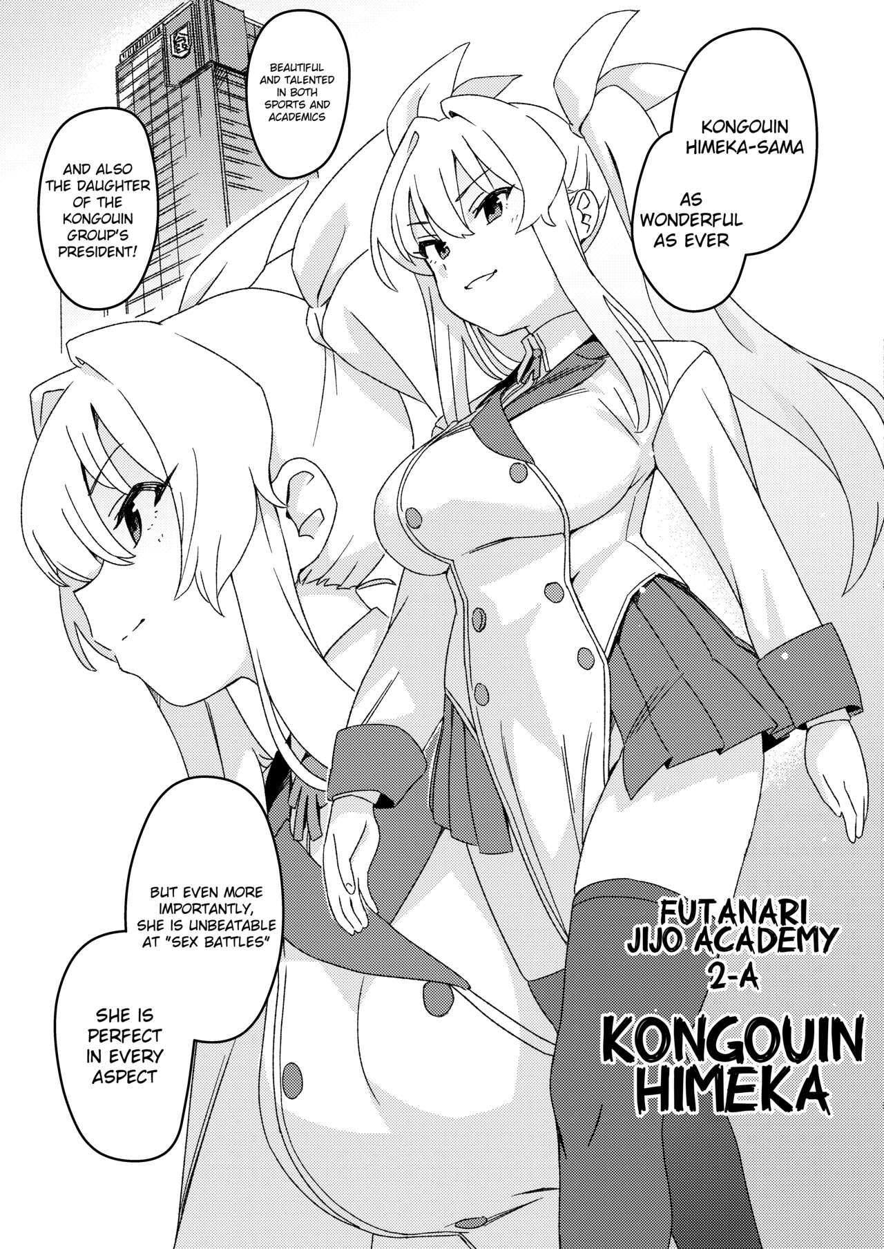Futanari Jijo Gakuen -Kousen- page 6 full