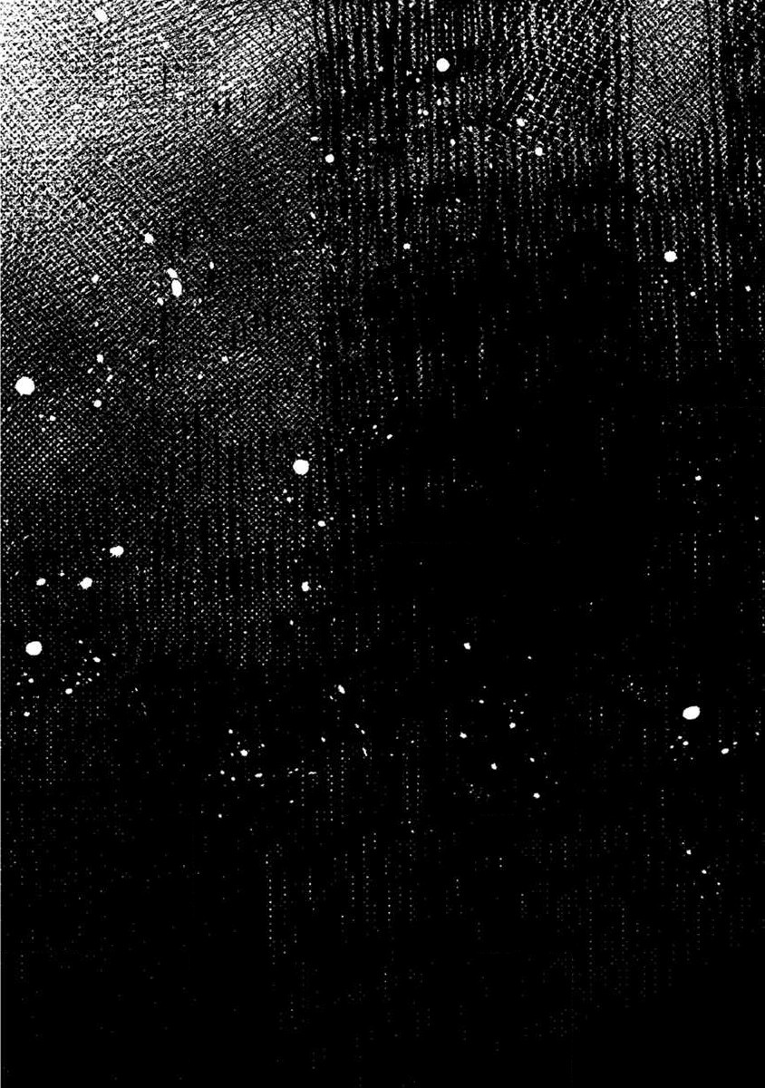 我的有害的异世界 01 page 8 full