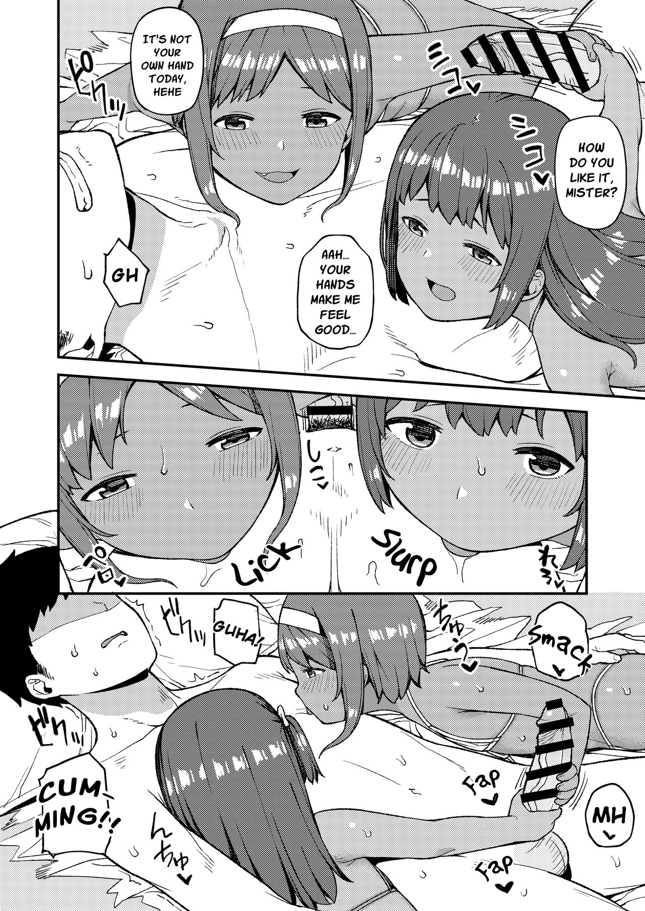 Female Brats are Still Females page 7 full