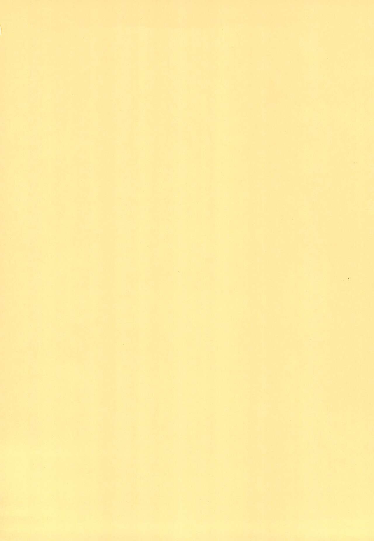 Kitsune Hime page 2 full