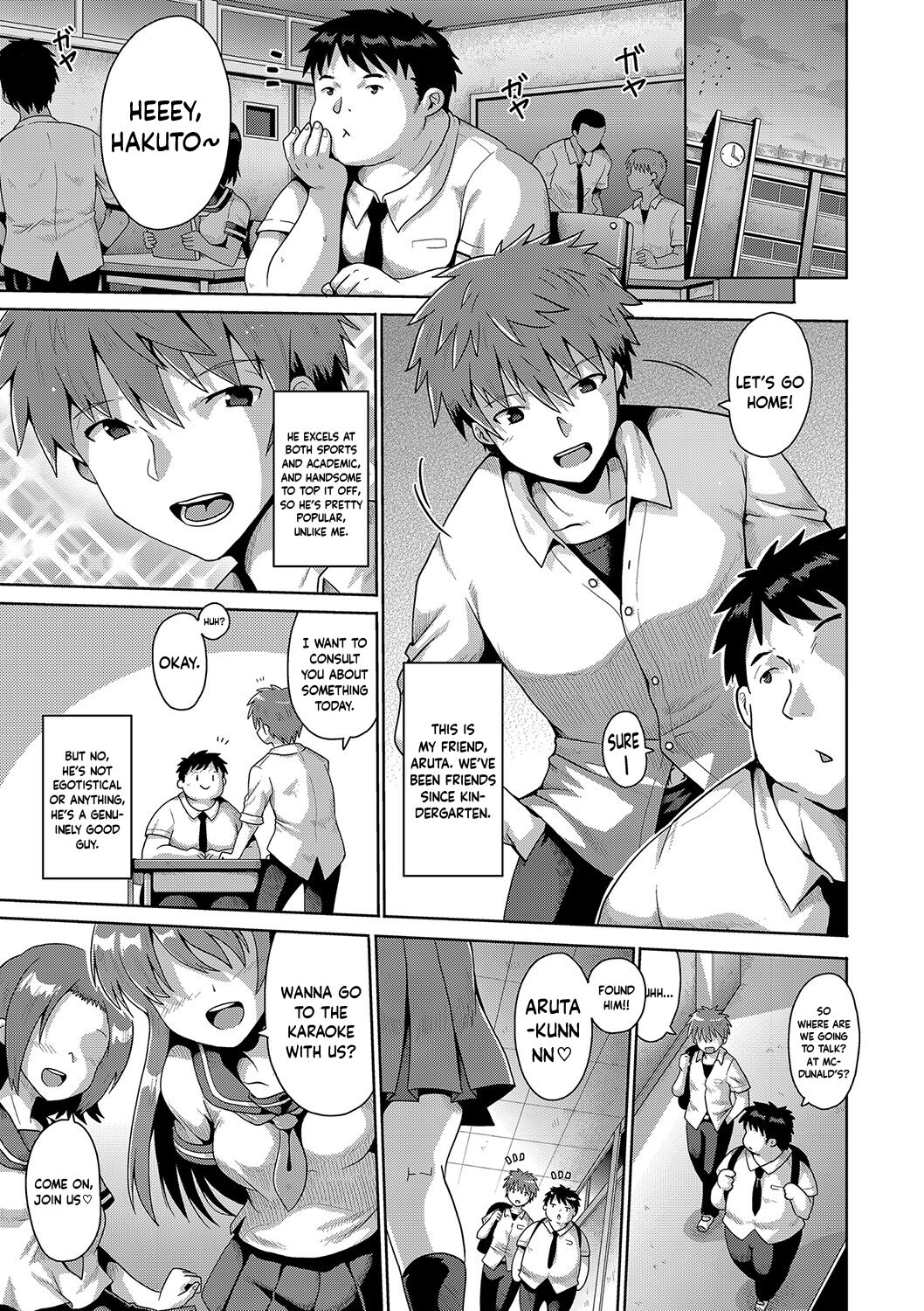 Ibitsu na Sankaku Kankei | Twisted Triangular Relationship page 3 full