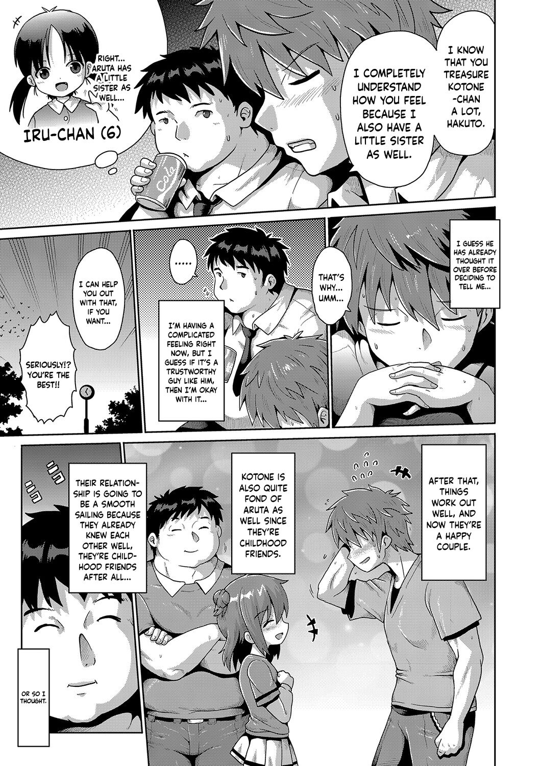 Ibitsu na Sankaku Kankei | Twisted Triangular Relationship page 5 full