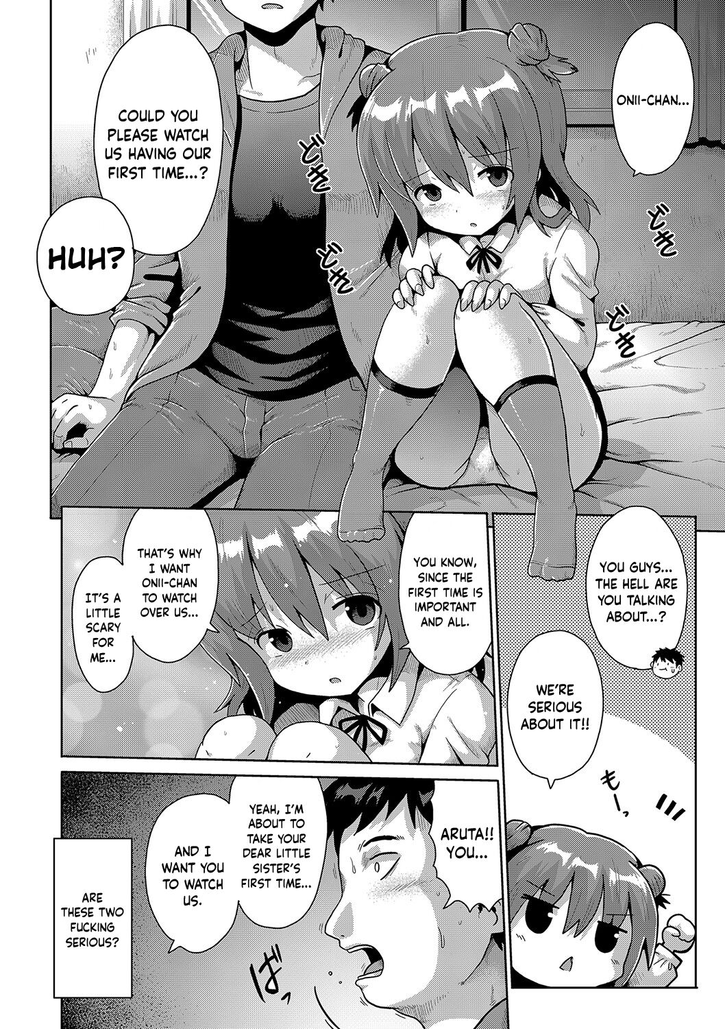 Ibitsu na Sankaku Kankei | Twisted Triangular Relationship page 6 full
