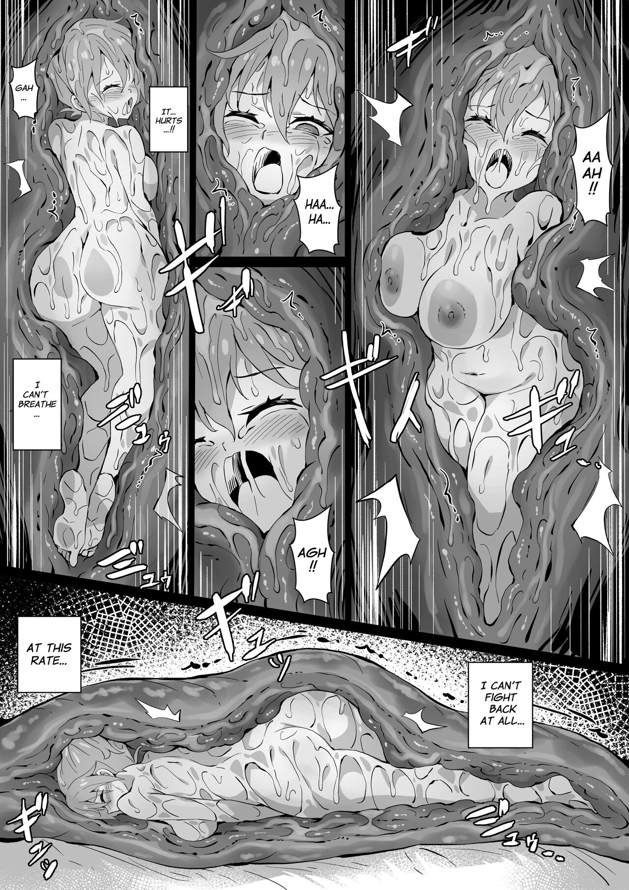 Hell of Swallowed Doodle page 10 full