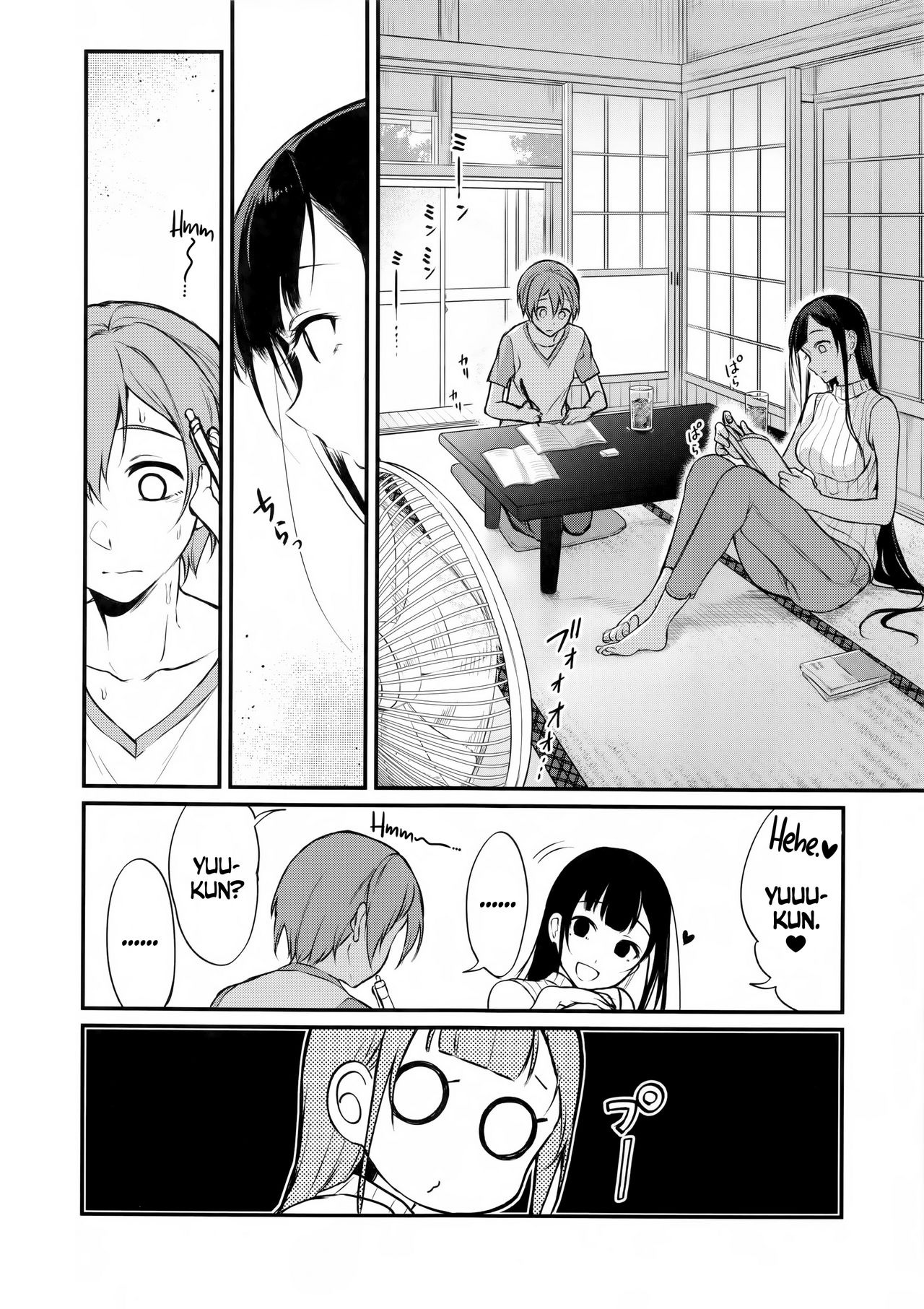 Ane Naru Mono chapter 5 | The Elder-Sister Like One chapter 5 page 5 full