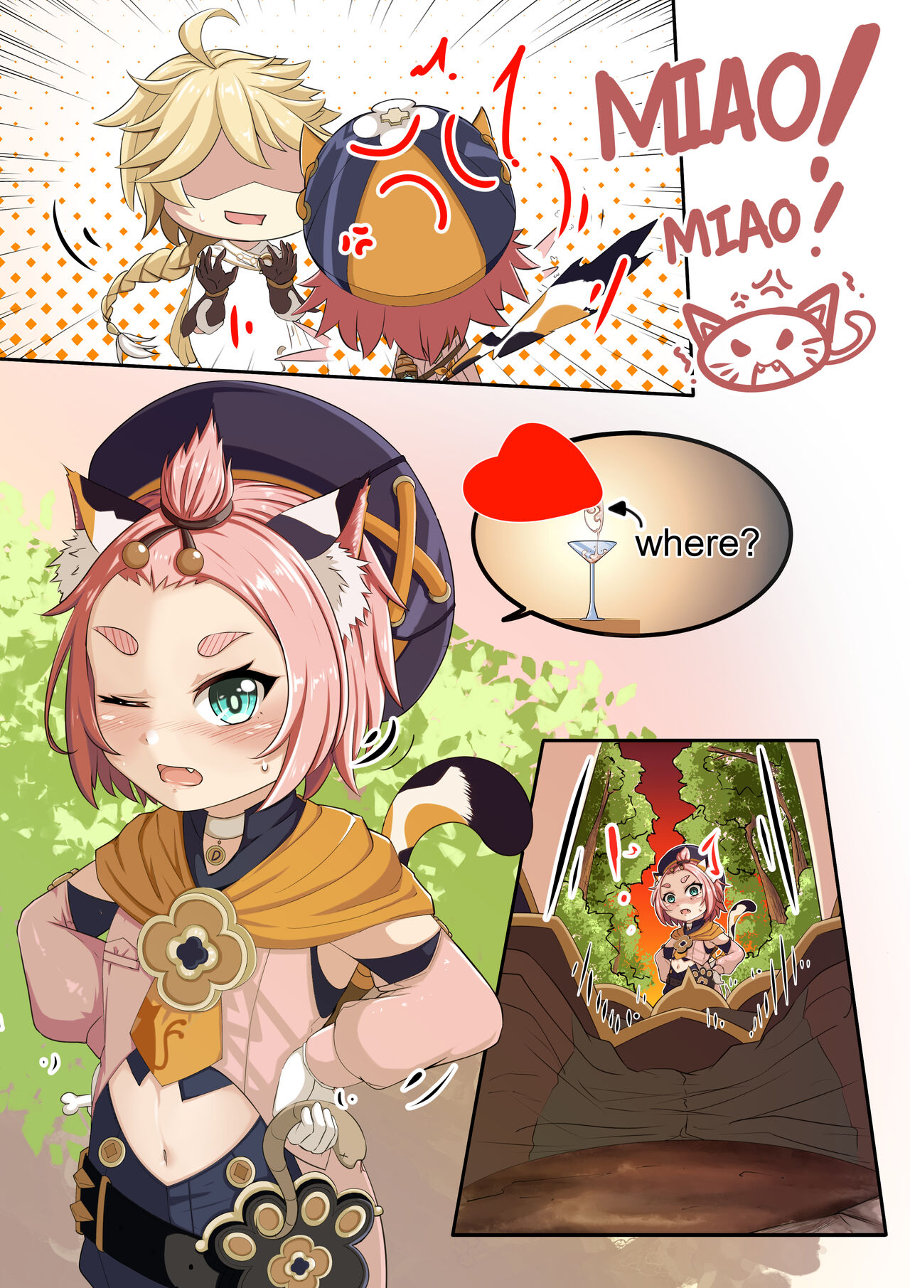 Diona to no Nichijou | 与迪奥娜的日常 page 5 full