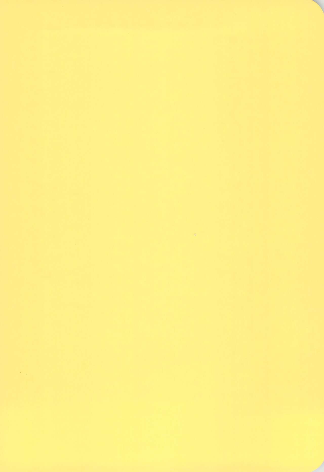 Sugar Coat Freaks page 2 full