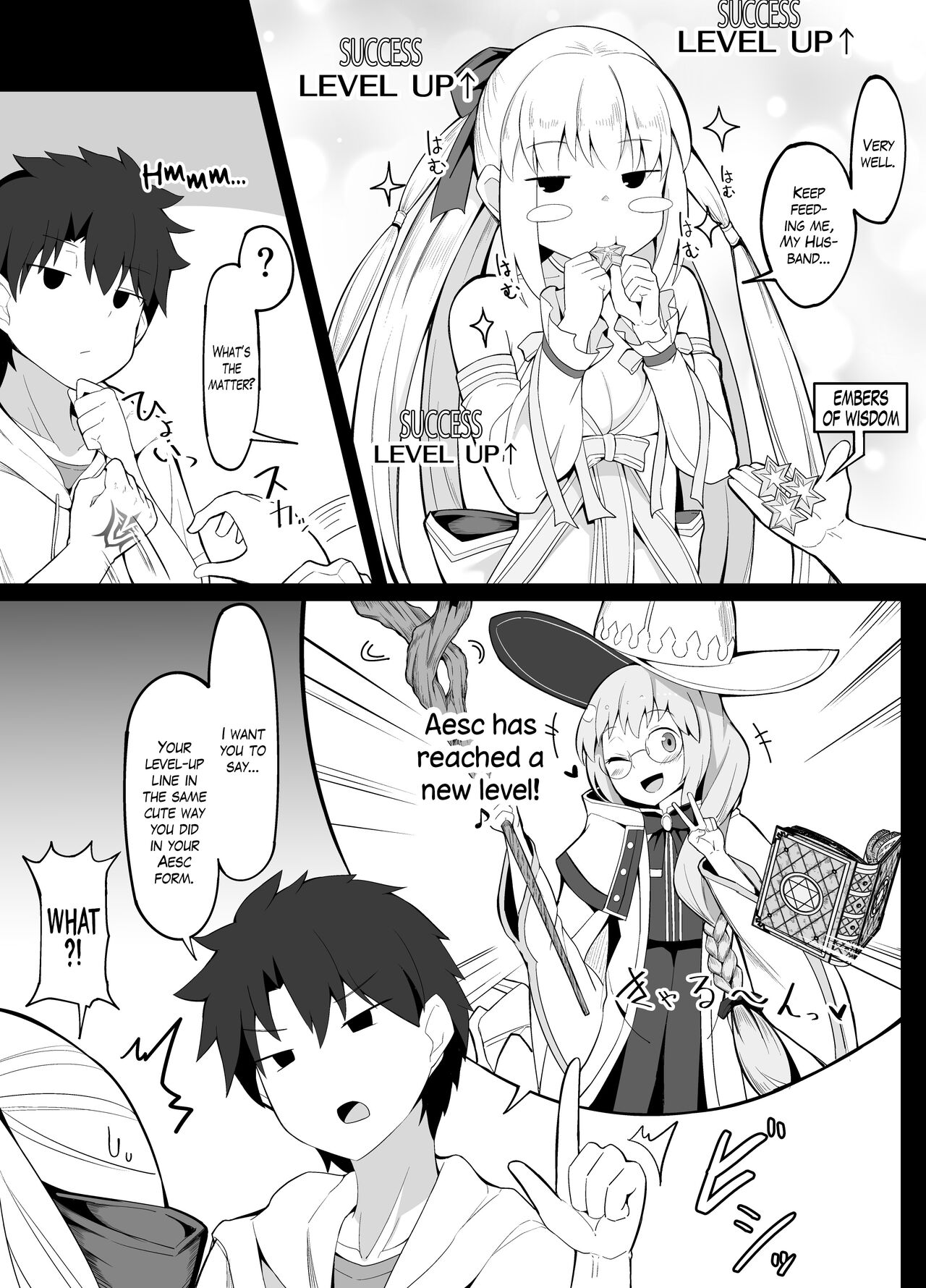 Hito no Kokoro wo Nakushita Master | A Heartless Master page 1 full