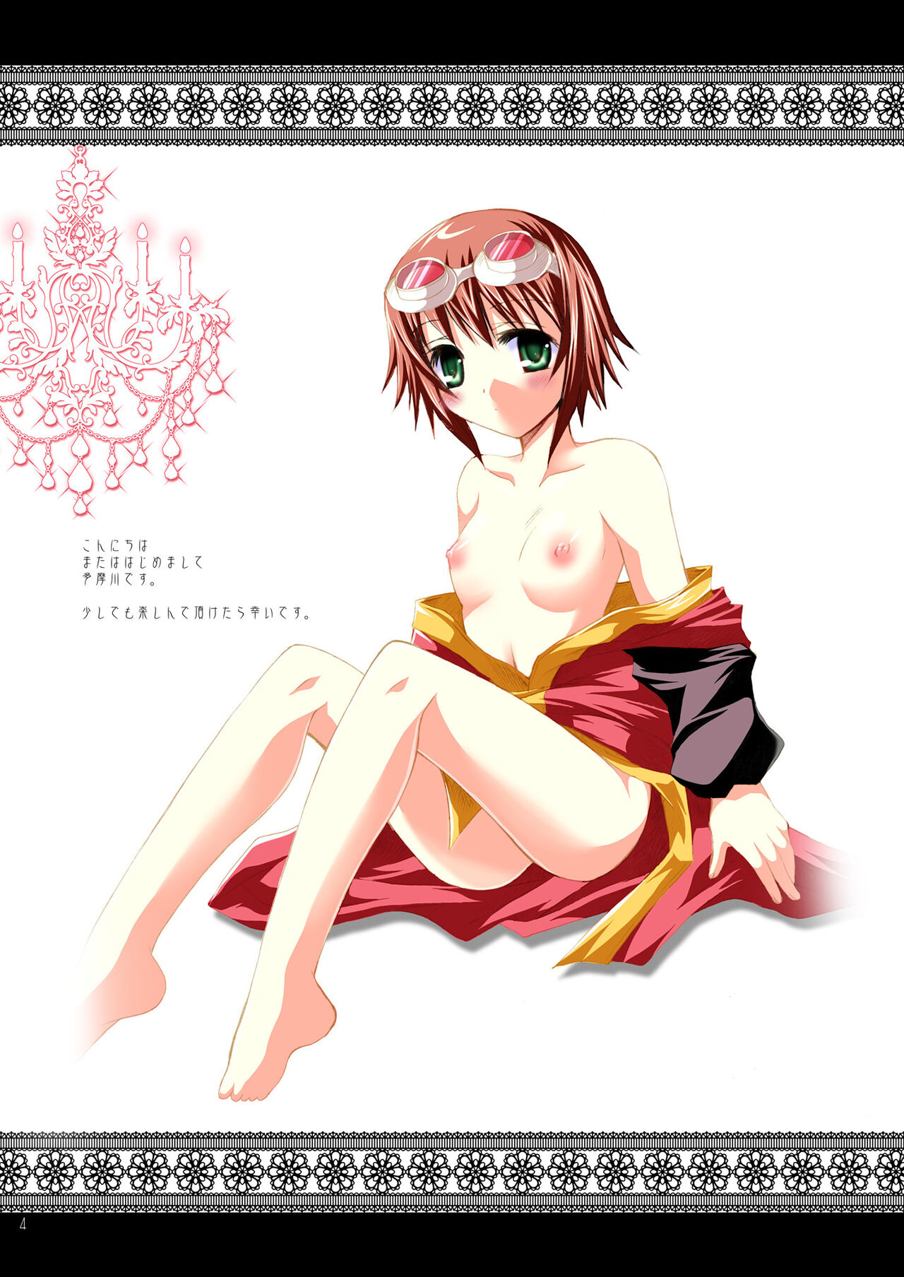 Alstromeria page 4 full