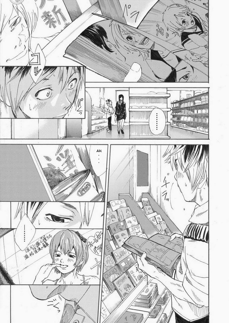 Ebitai Propose page 3 full