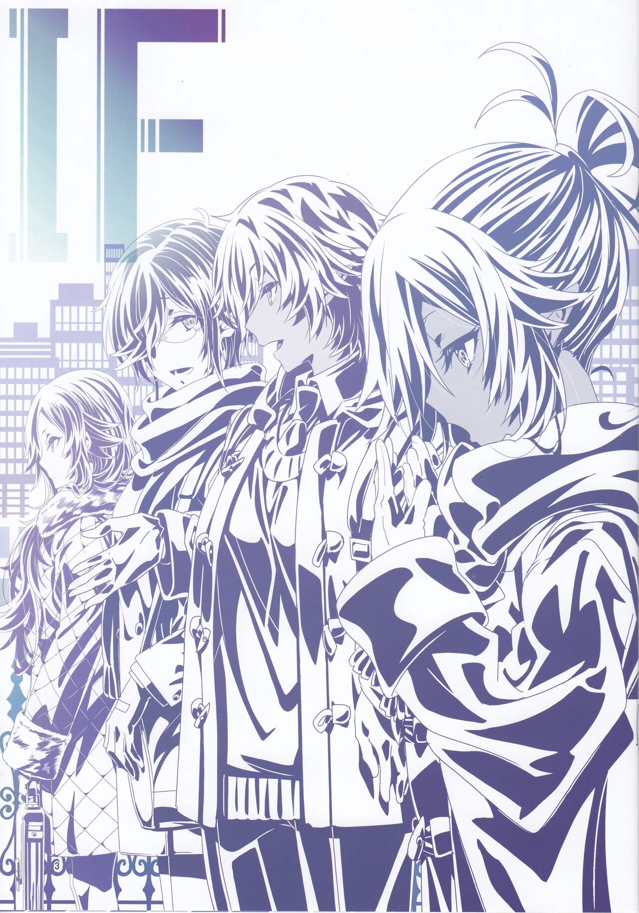 Shihoyamahayashi vol.1 IF page 3 full