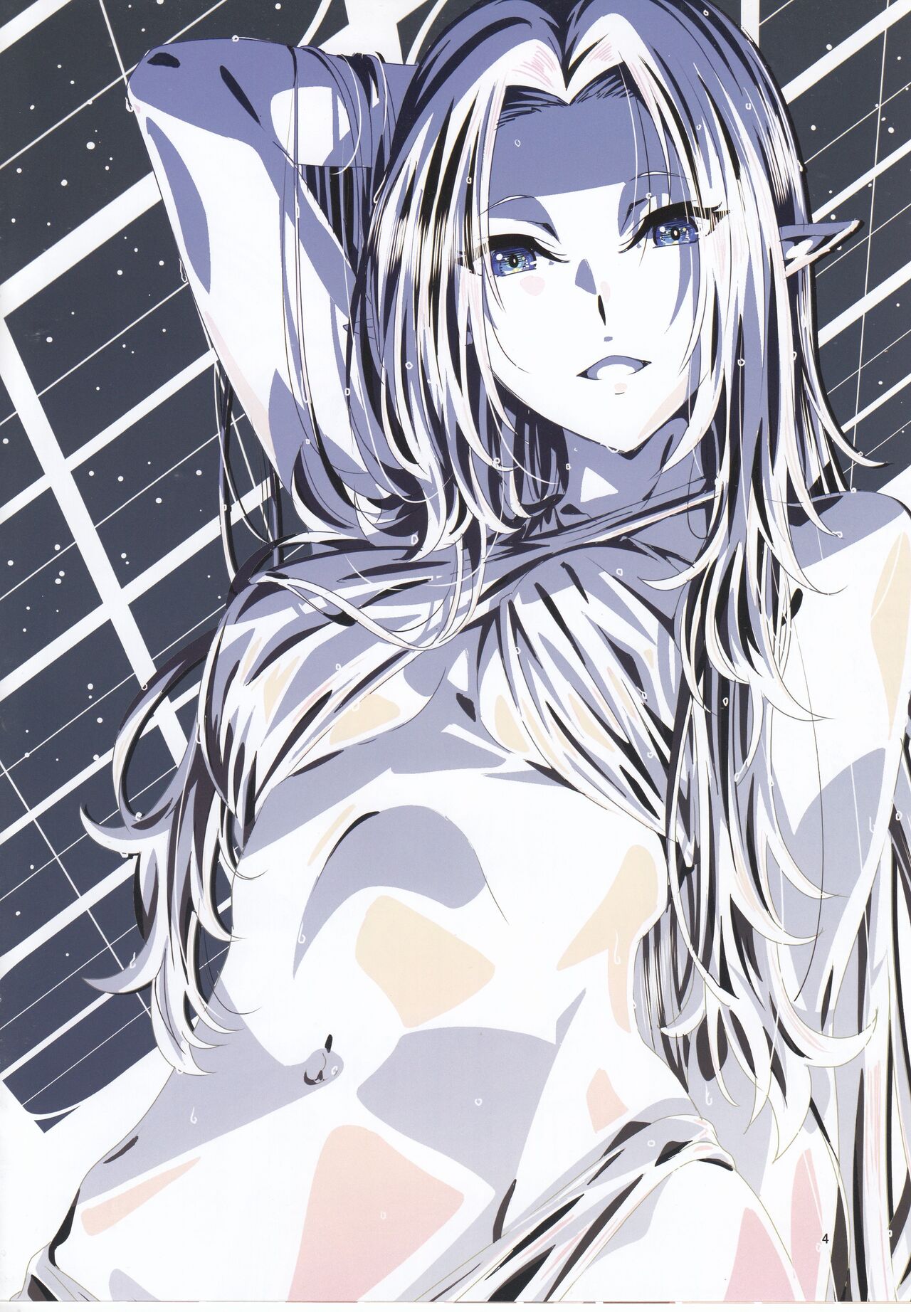 Shihoyamahayashi vol.1 IF page 4 full