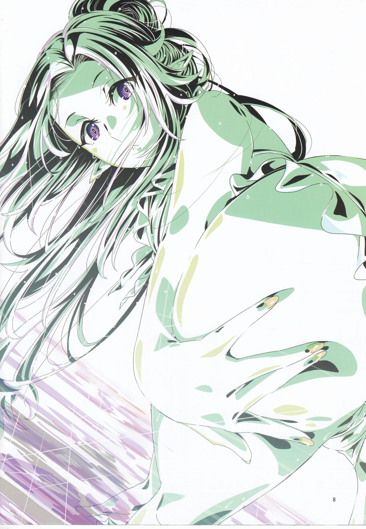 Shihoyamahayashi vol.1 IF page 8 full