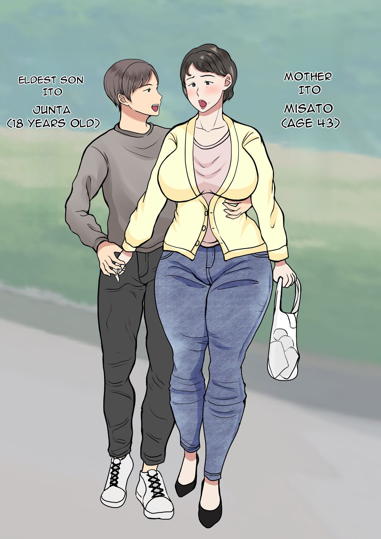 Haha ga kabe ni hamatte ugokenakattanode - My Mother Got Stuck in the Wall and Couldn't Move... page 2 full