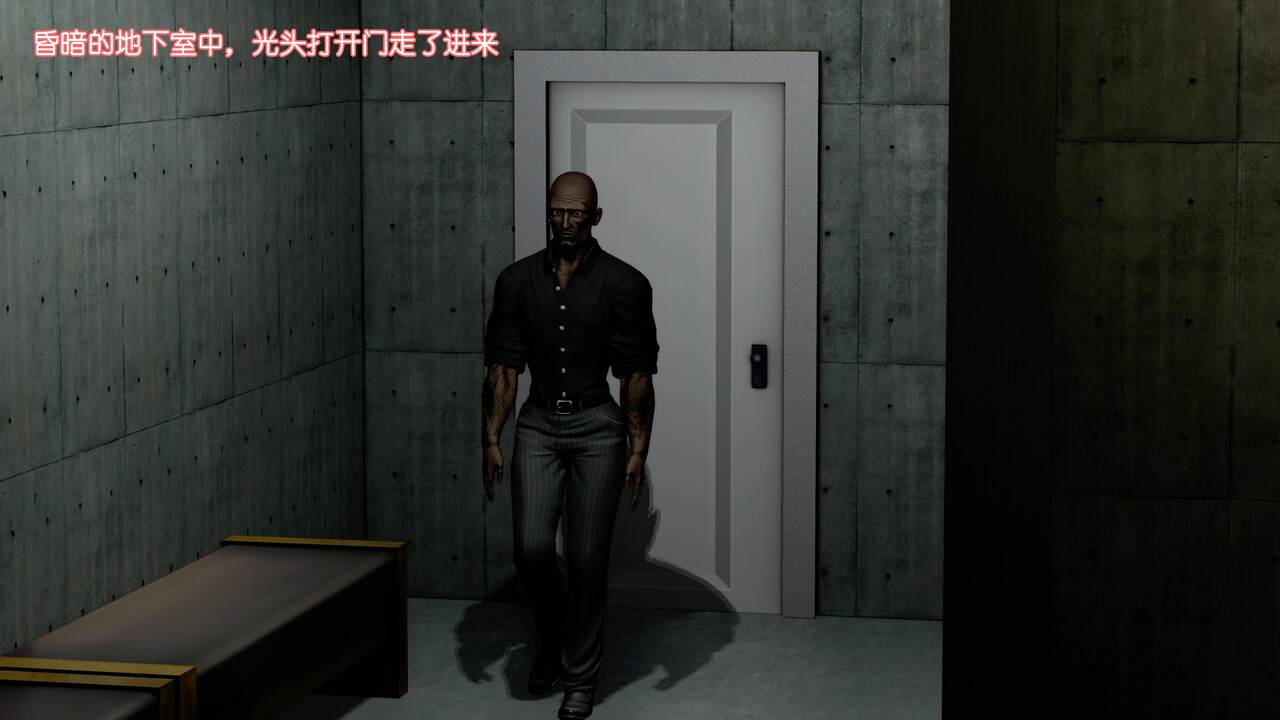 静闭折磨 page 2 full