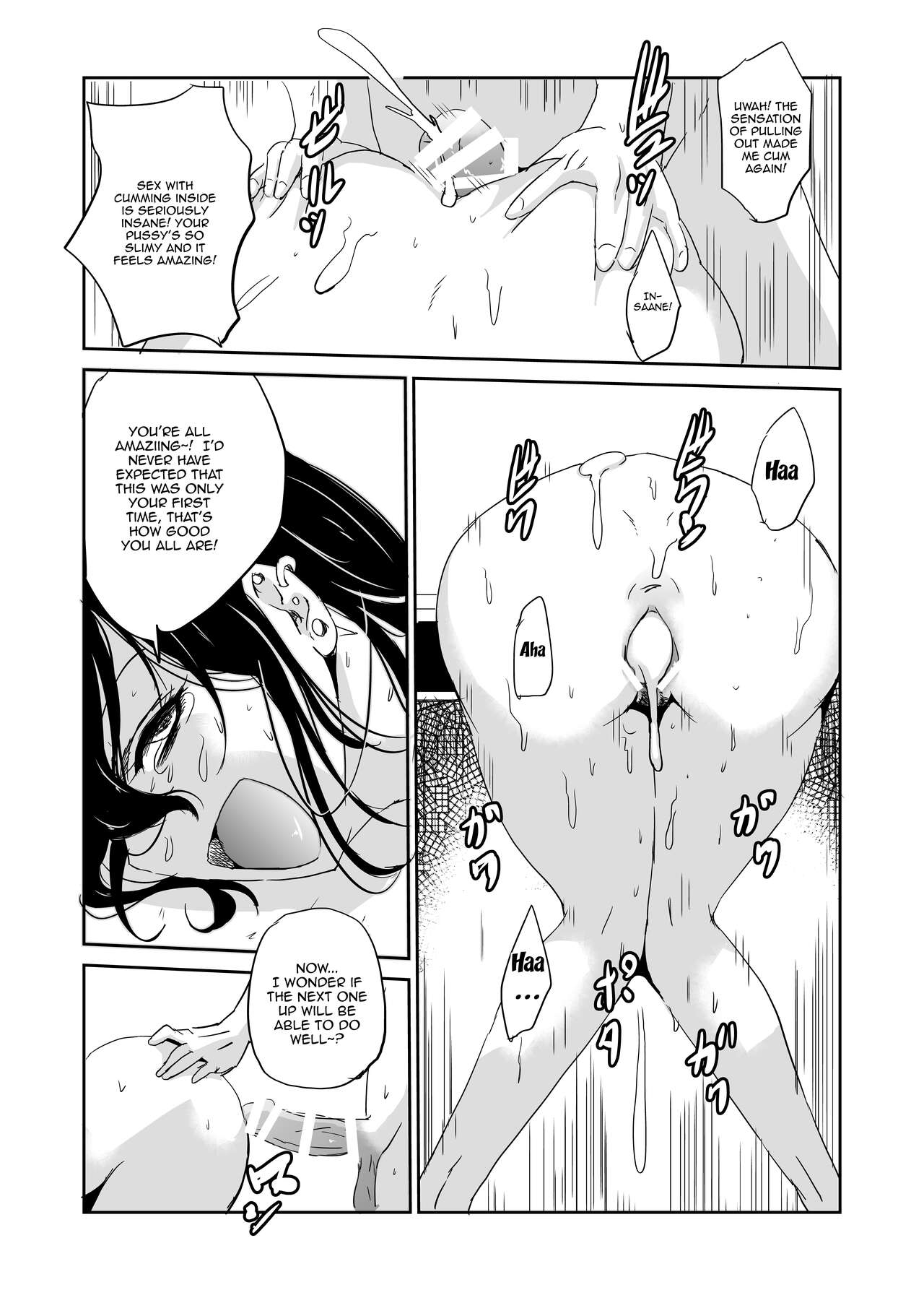Inran Onna Kyoushi no Doutei Sotsugyoushiki | The Slutty Female Teacher's Virginity Graduation Ceremony page 9 full