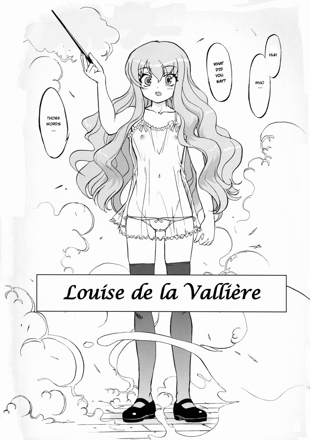 Tsukaima Yapoo page 3 full