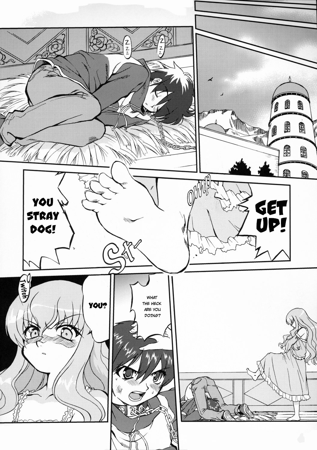 Tsukaima Yapoo page 5 full