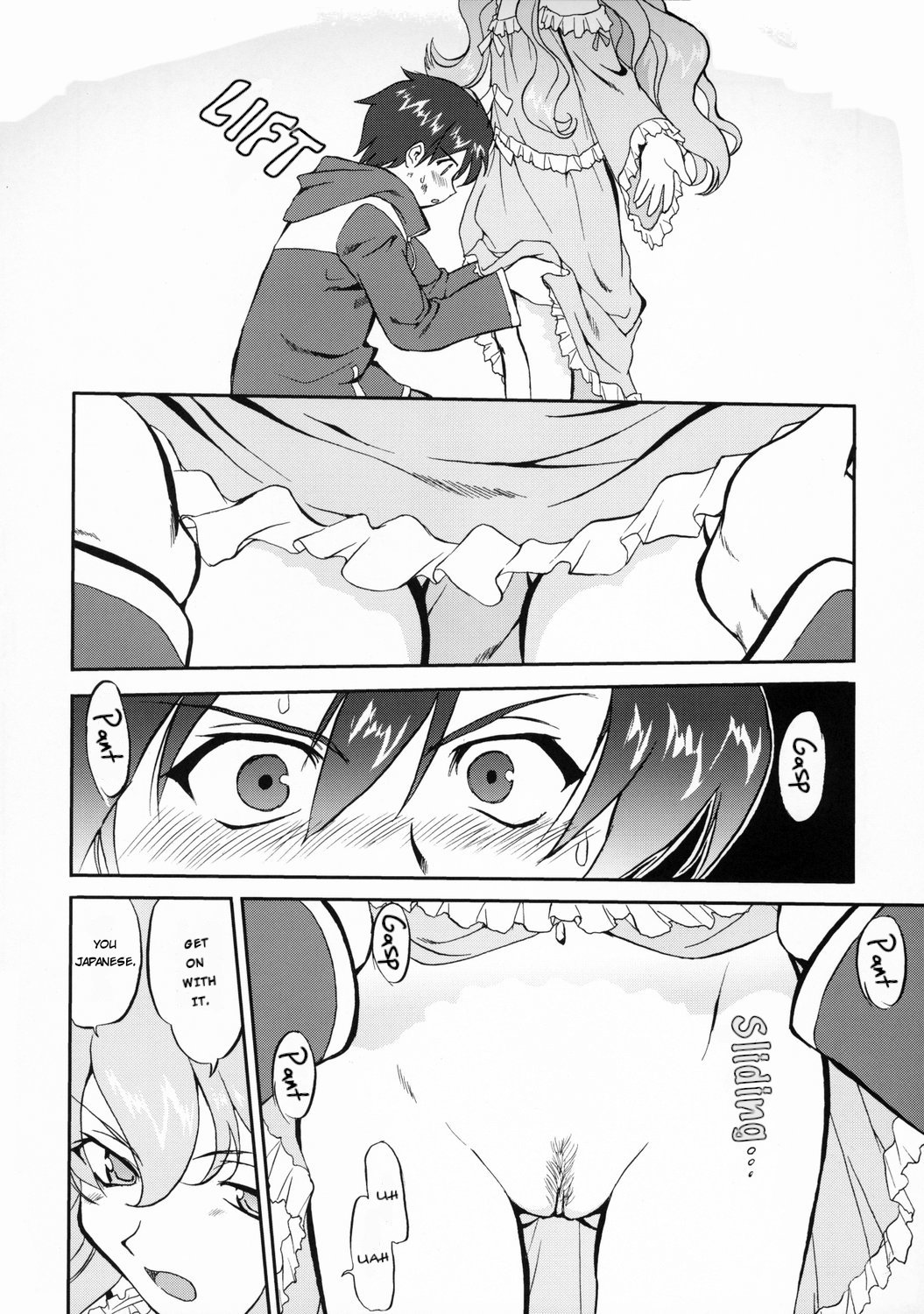 Tsukaima Yapoo page 9 full