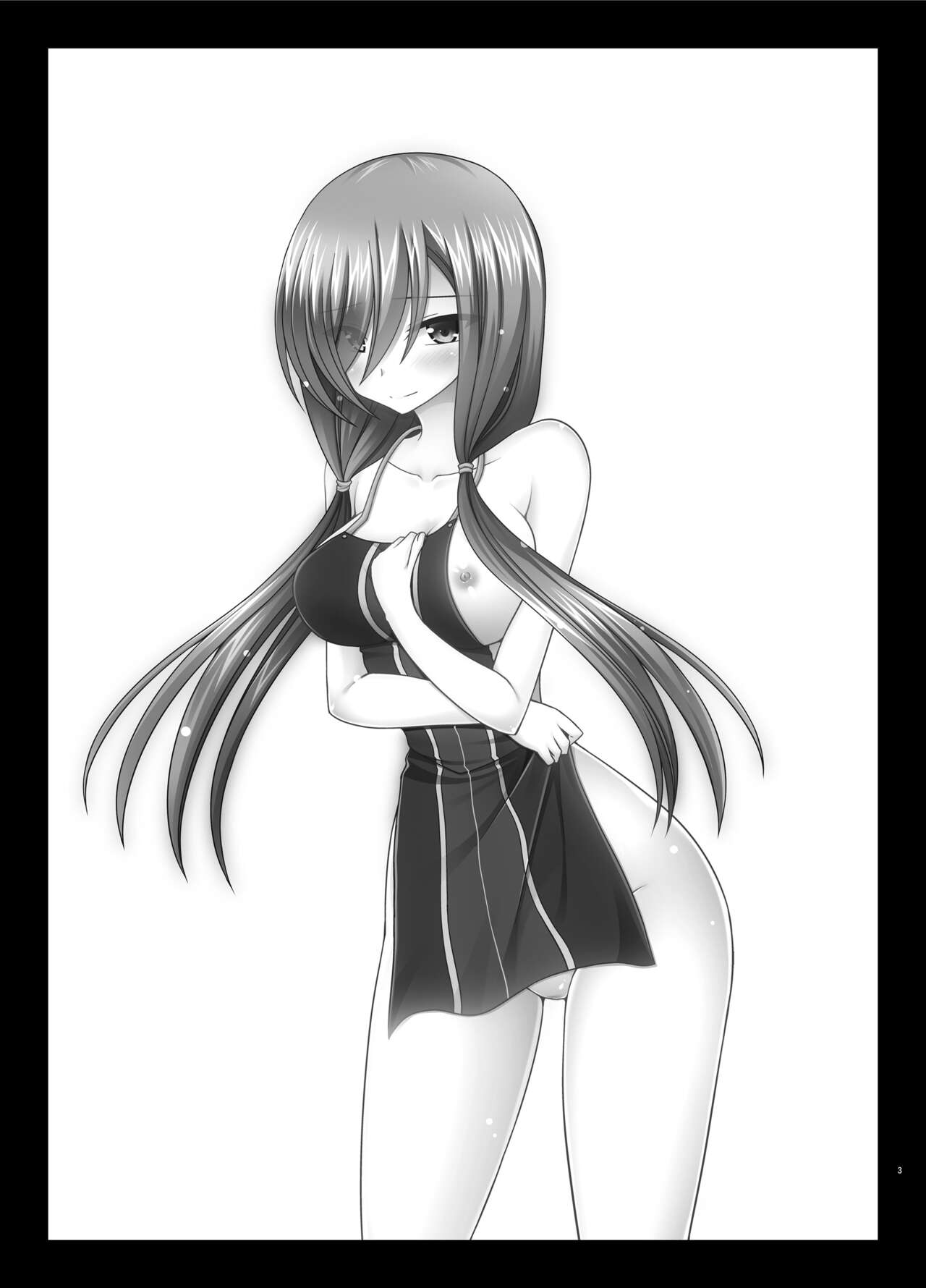 Melon ga Chou Shindou! R15 page 3 full