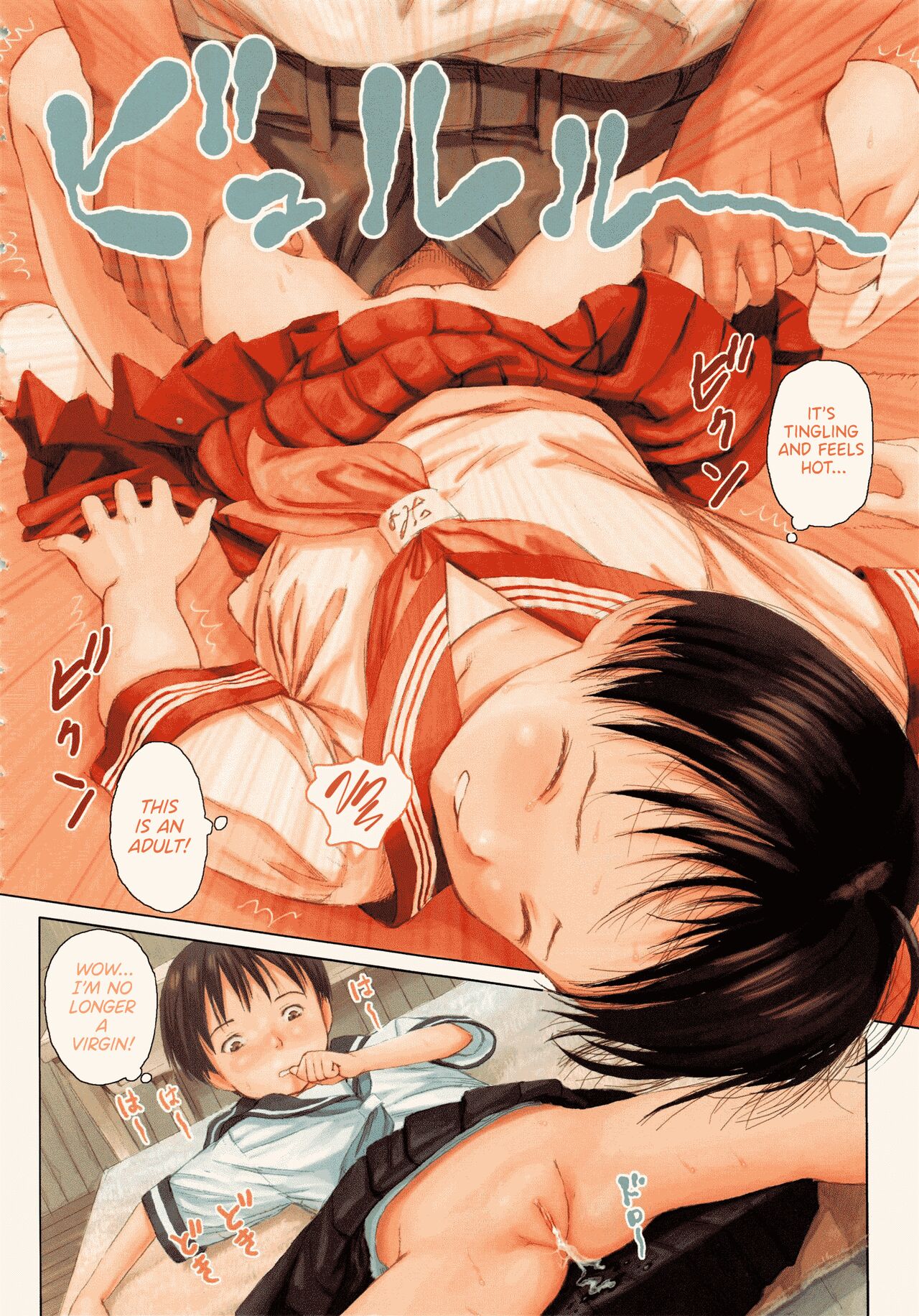 Paradise Lost page 4 full